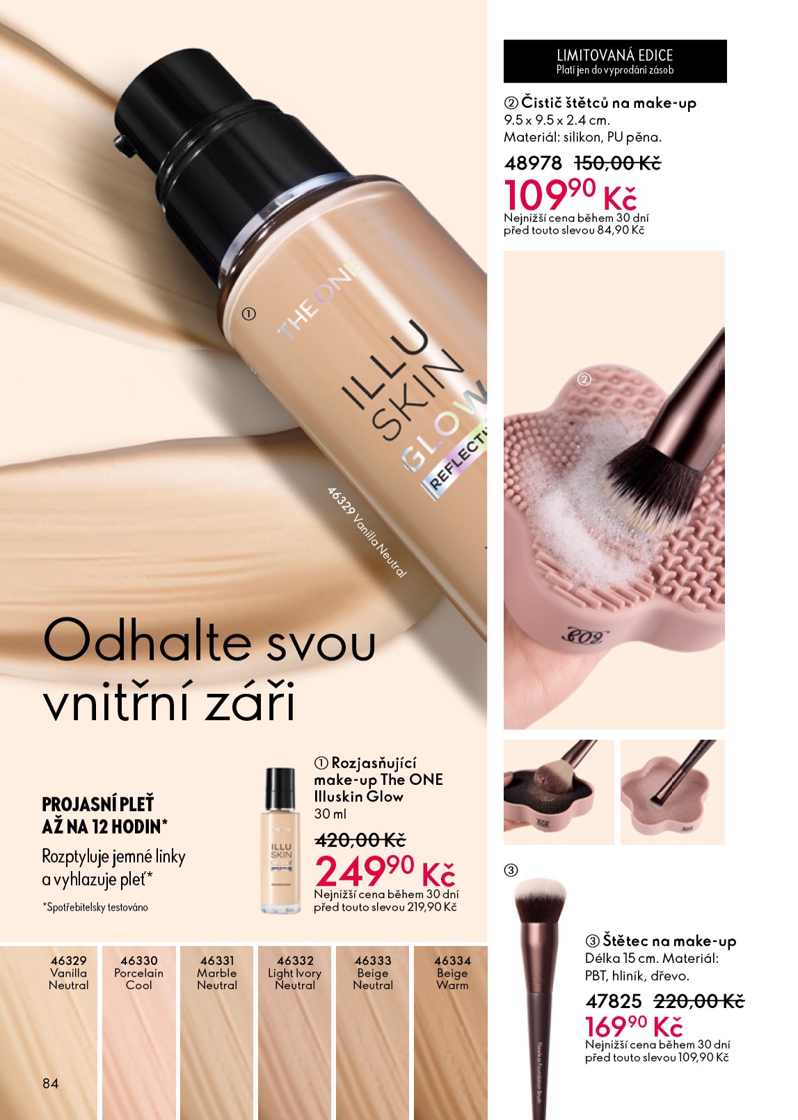oriflame - Oriflame leták platný od středy 25.03.2026 do soboty 04.04.2026 - page: 84