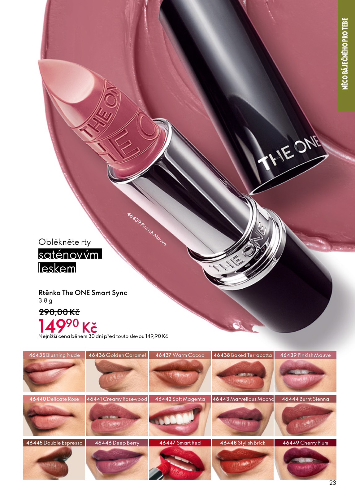 oriflame - Oriflame leták platný od středy 25.03.2026 do soboty 04.04.2026 - page: 23