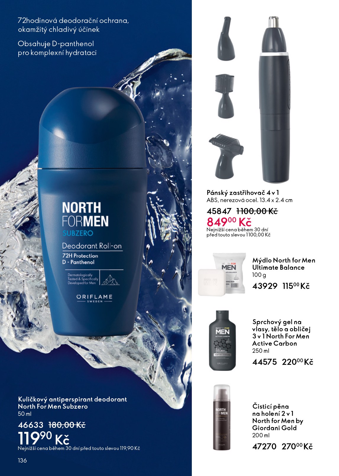 oriflame - Oriflame leták platný od středy 25.03.2026 do soboty 04.04.2026 - page: 136