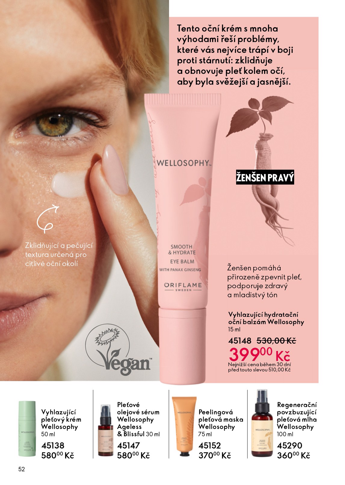 oriflame - Oriflame leták platný od středy 25.03.2026 do soboty 04.04.2026 - page: 52