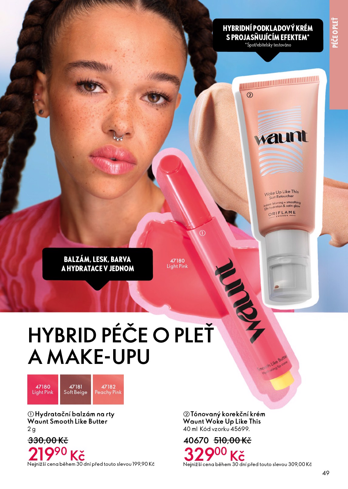 oriflame - Oriflame leták platný od středy 25.03.2026 do soboty 04.04.2026 - page: 49