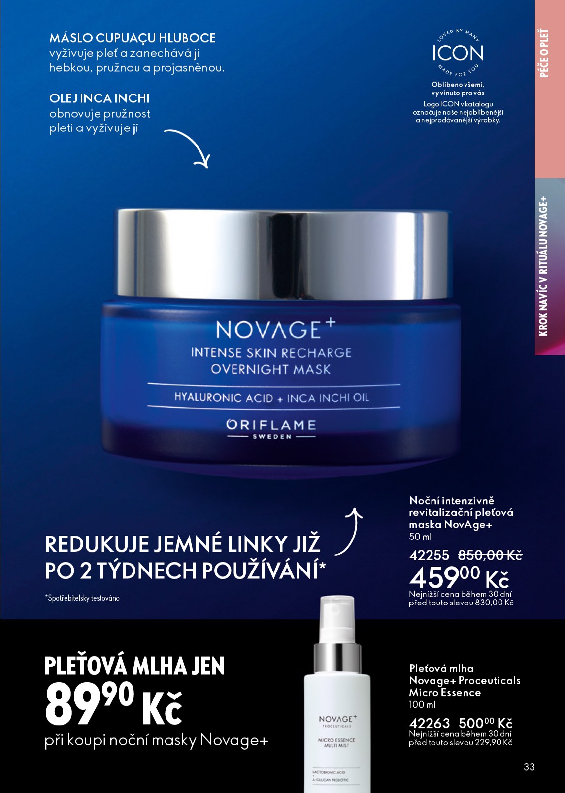 oriflame - Oriflame leták platný od středy 25.03.2026 do soboty 04.04.2026 - page: 33