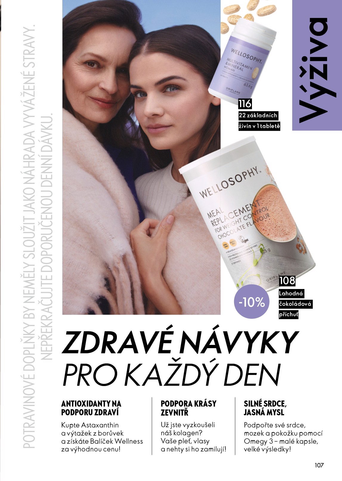 oriflame - Oriflame leták platný od středy 25.03.2026 do soboty 04.04.2026 - page: 107