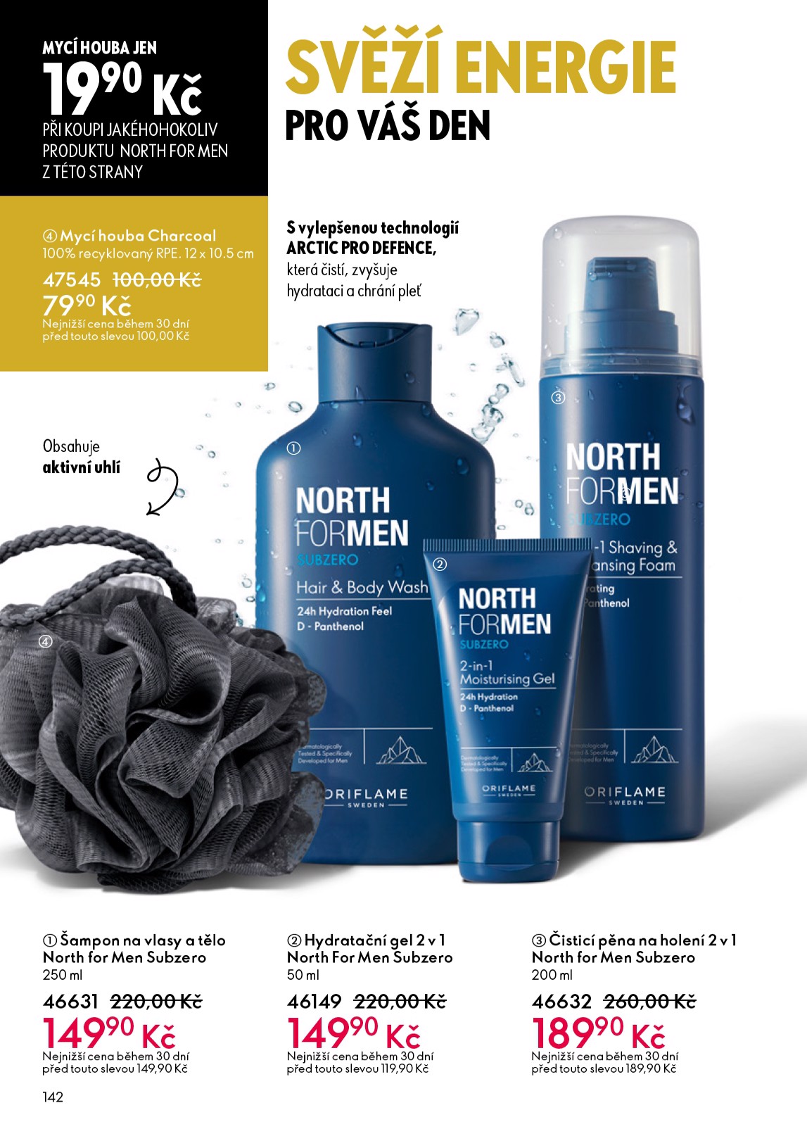 oriflame - Oriflame leták platný od středy 25.03.2026 do soboty 04.04.2026 - page: 142