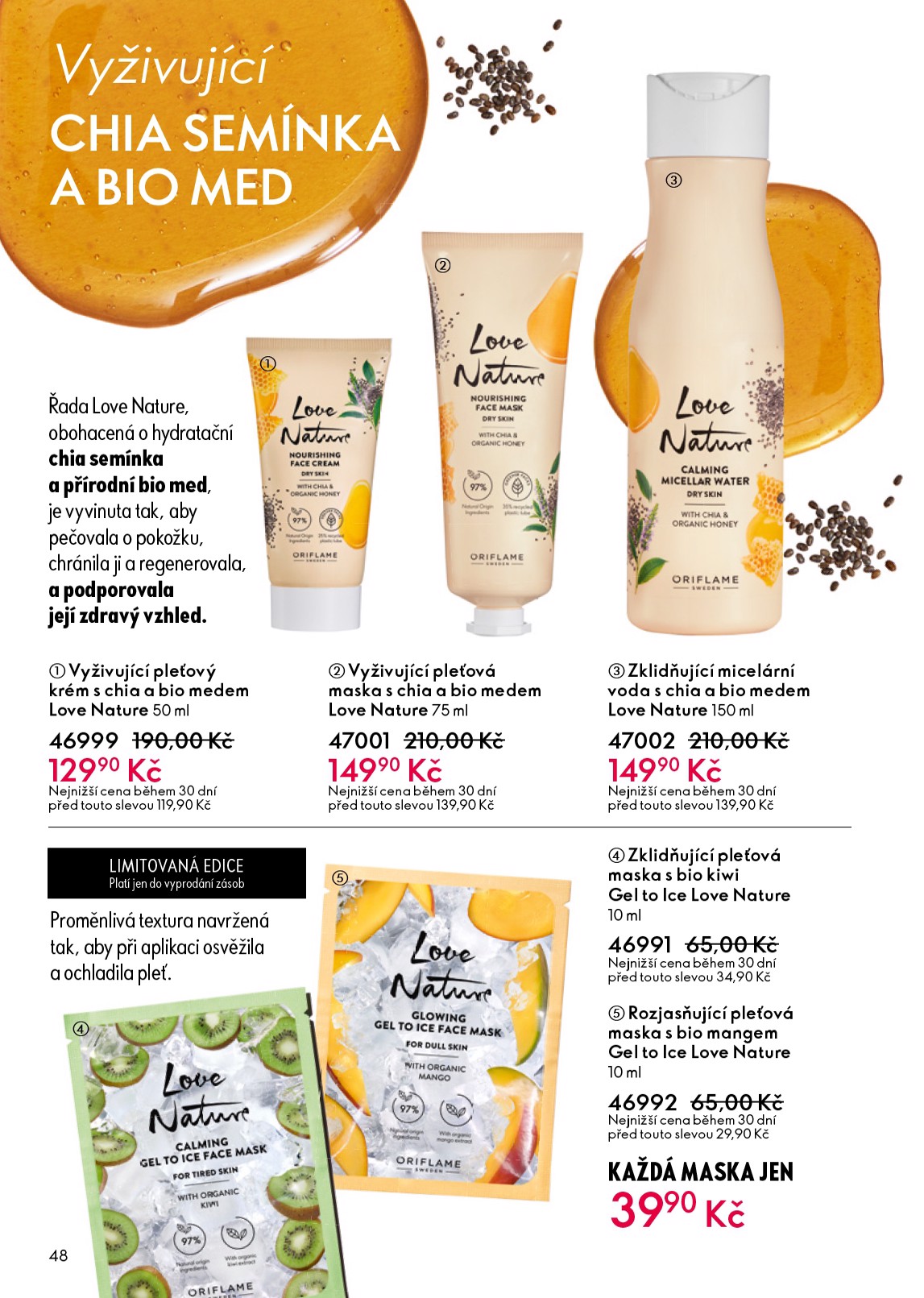 oriflame - Oriflame leták platný od středy 25.03.2026 do soboty 04.04.2026 - page: 48