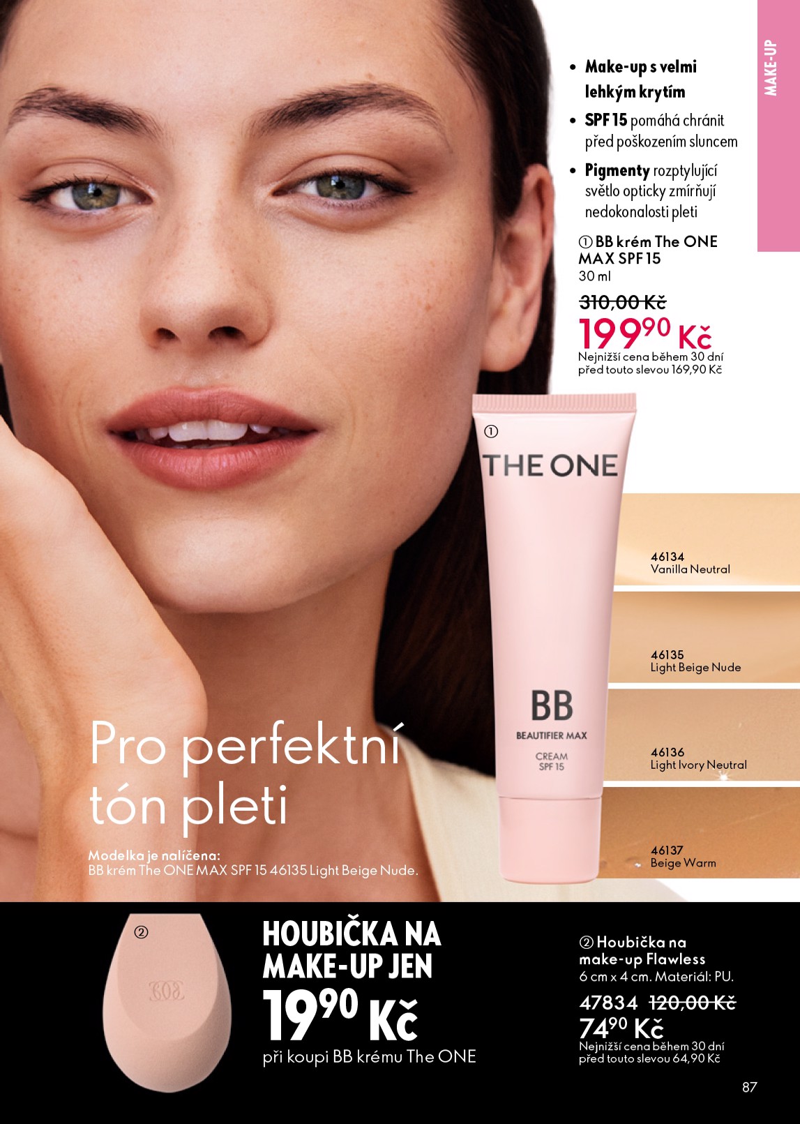 oriflame - Oriflame leták platný od středy 25.03.2026 do soboty 04.04.2026 - page: 87