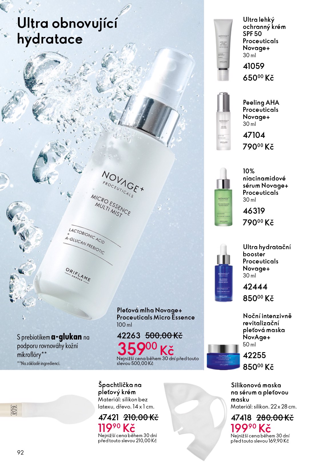 oriflame - Aktuální Oriflame leták platný od středy 15.04.2026 do úterý 05.05.2026 - page: 92