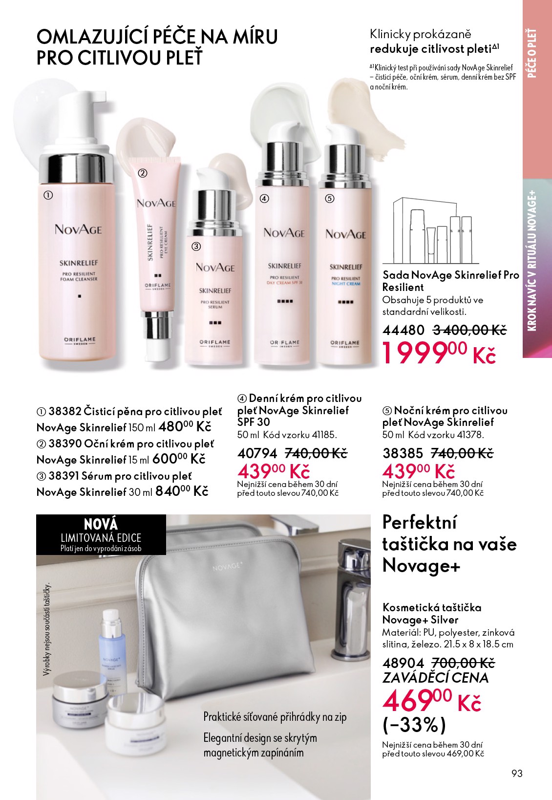 oriflame - Aktuální Oriflame leták platný od středy 15.04.2026 do úterý 05.05.2026 - page: 93