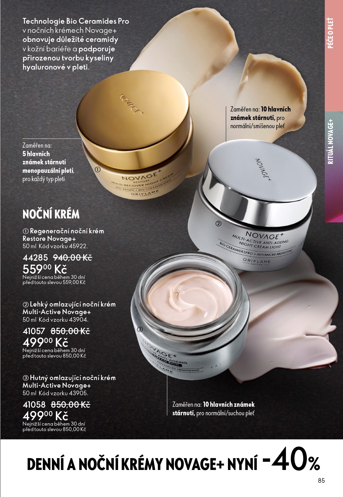 oriflame - Aktuální Oriflame leták platný od středy 15.04.2026 do úterý 05.05.2026 - page: 85