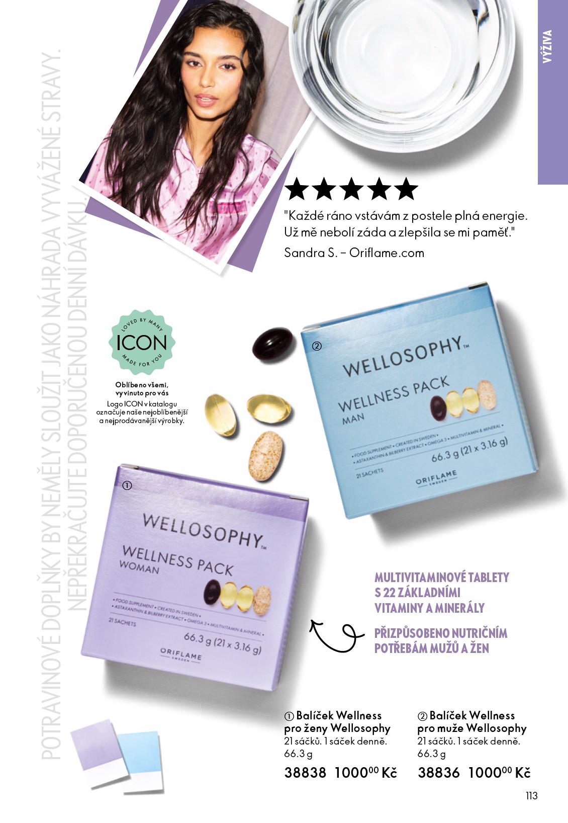 oriflame - Aktuální Oriflame leták platný od středy 15.04.2026 do úterý 05.05.2026 - page: 113