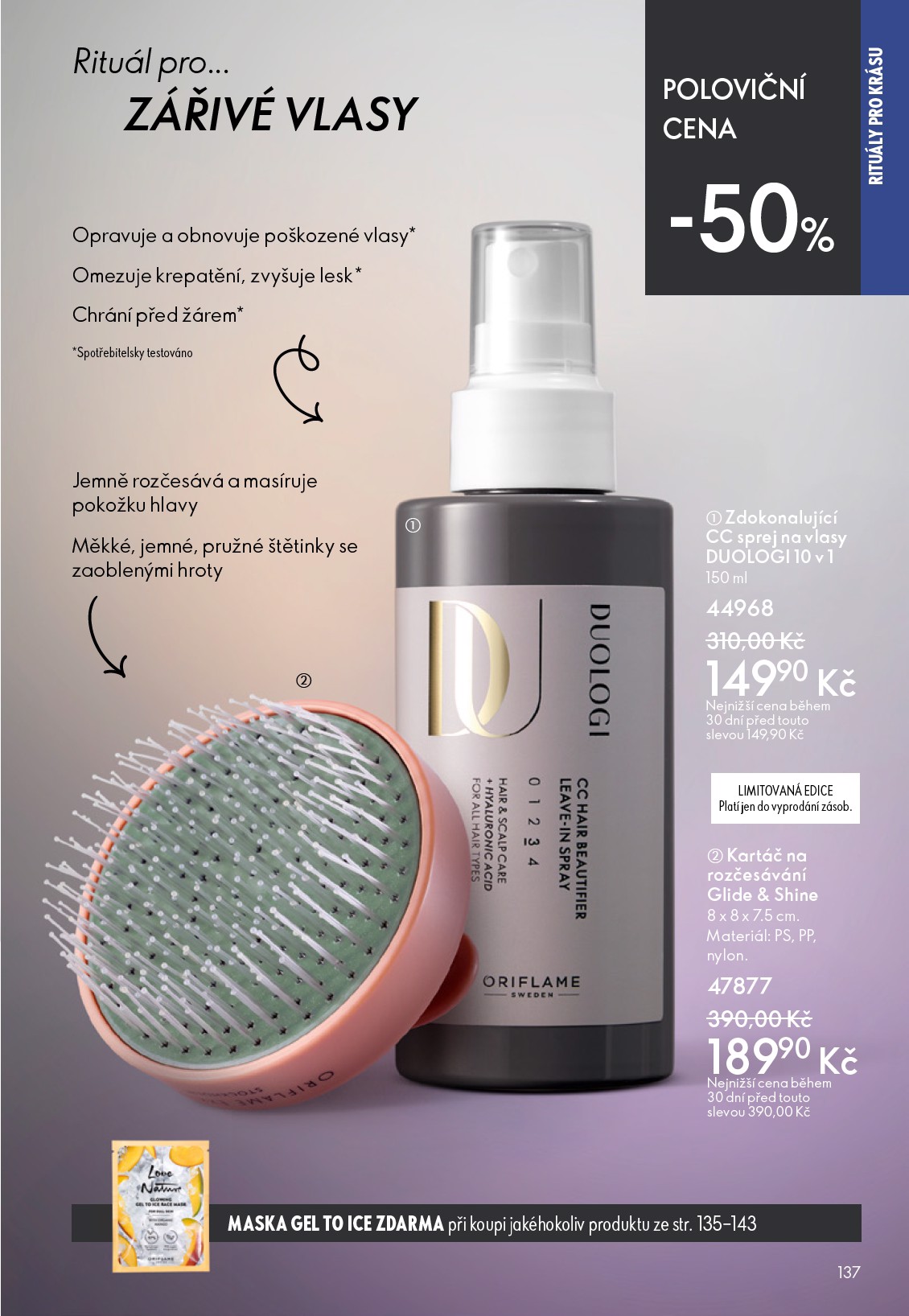 oriflame - Aktuální Oriflame leták platný od středy 15.04.2026 do úterý 05.05.2026 - page: 137