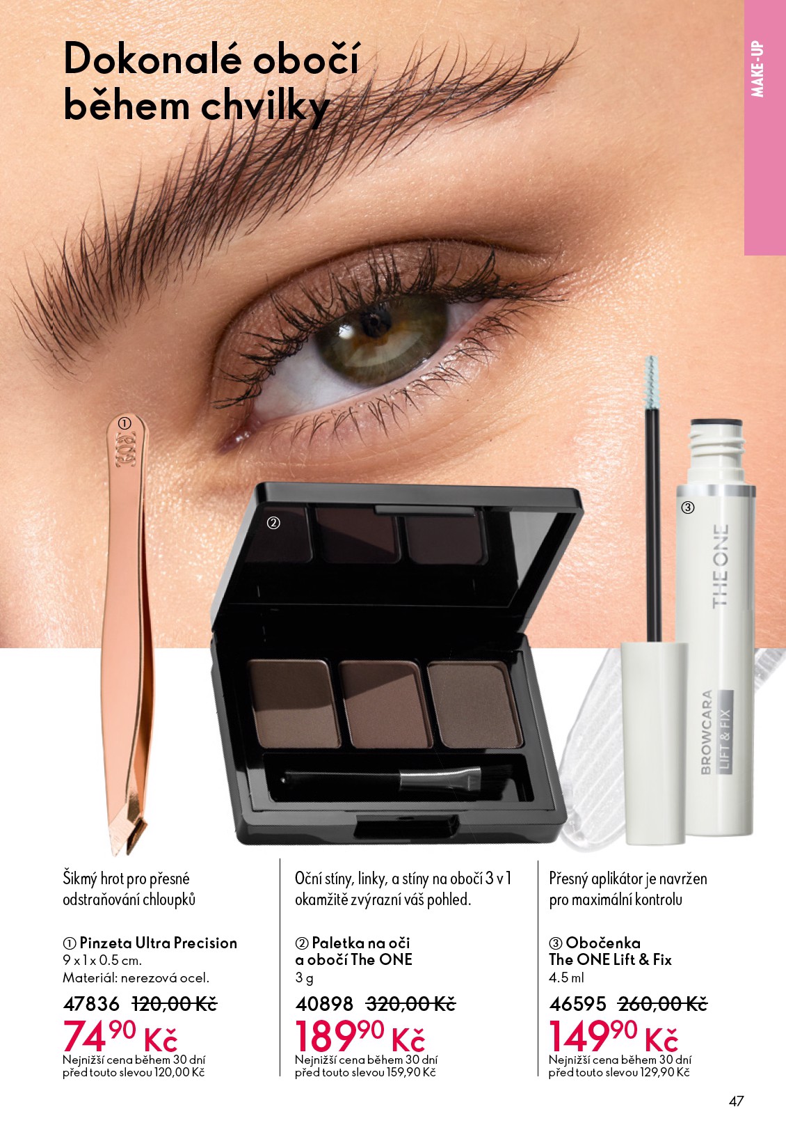 oriflame - Aktuální Oriflame leták platný od středy 15.04.2026 do úterý 05.05.2026 - page: 47