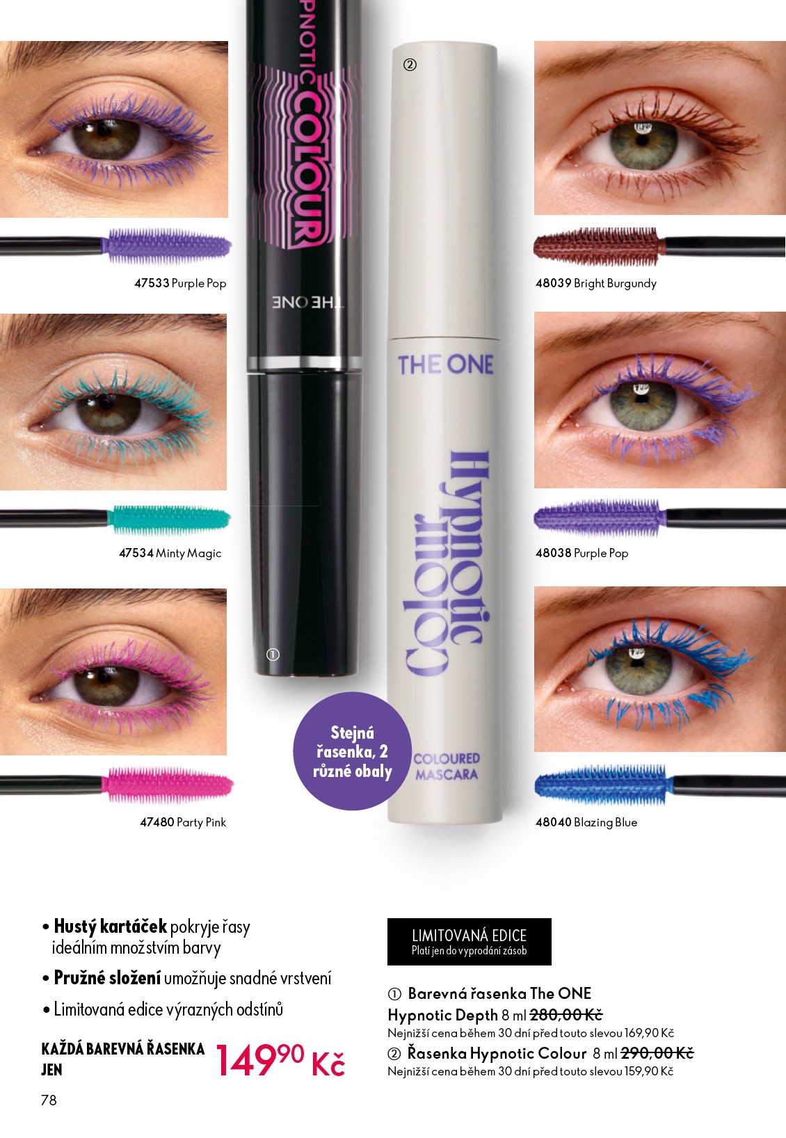 oriflame - Aktuální Oriflame leták platný od středy 06.05.2026 do úterý 26.05.2026 - page: 78