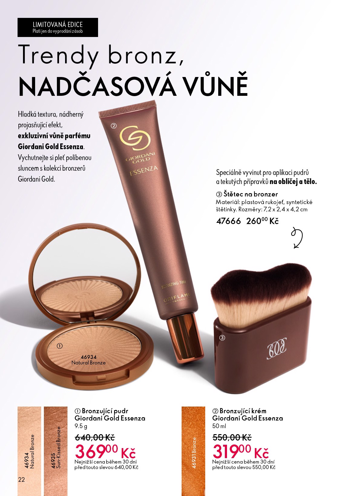 oriflame - Aktuální Oriflame leták platný od středy 06.05.2026 do úterý 26.05.2026 - page: 22