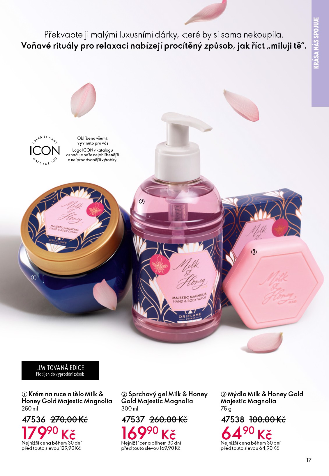 oriflame - Aktuální Oriflame leták platný od středy 06.05.2026 do úterý 26.05.2026 - page: 17