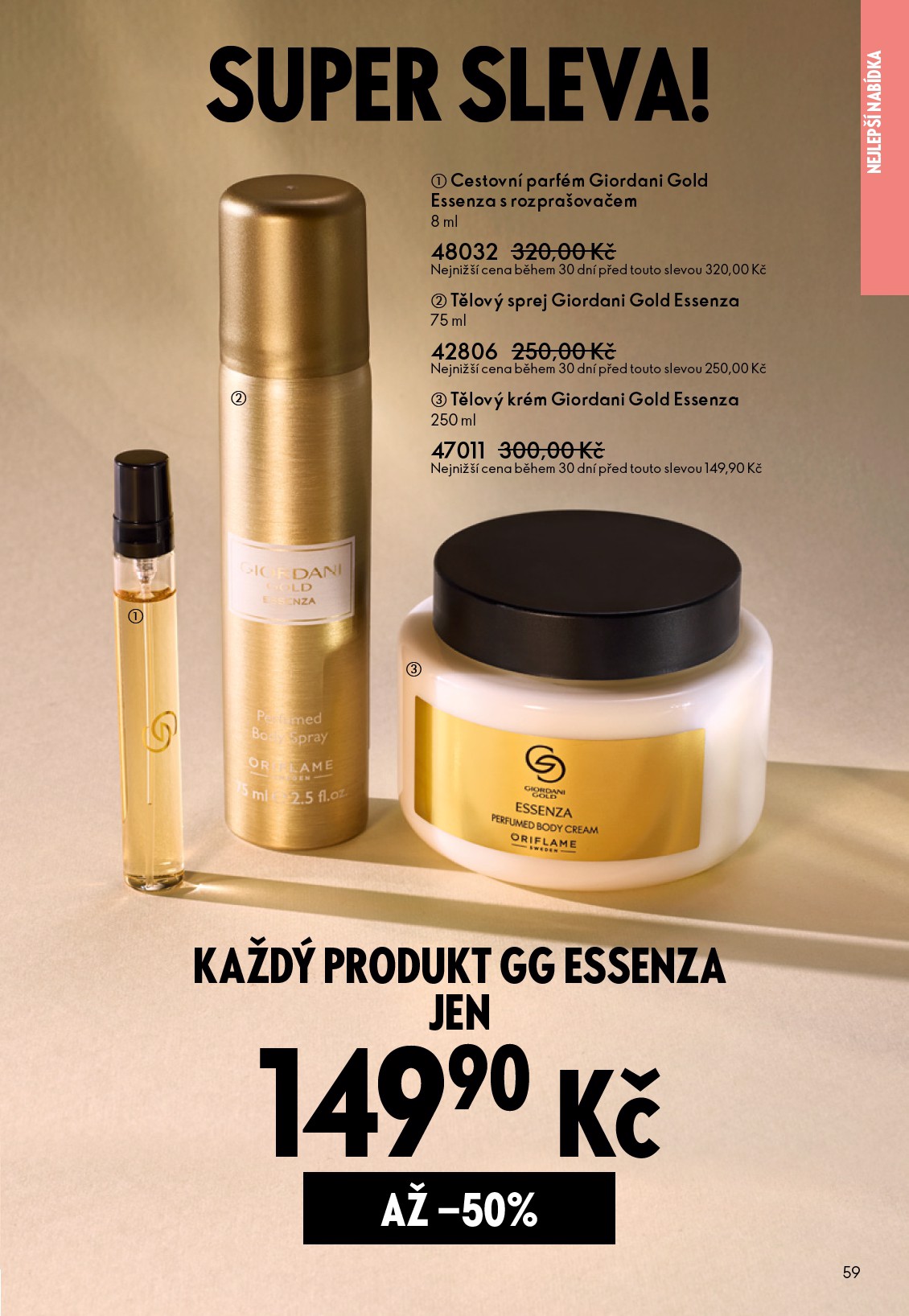 oriflame - Aktuální Oriflame leták platný od středy 06.05.2026 do úterý 26.05.2026 - page: 59