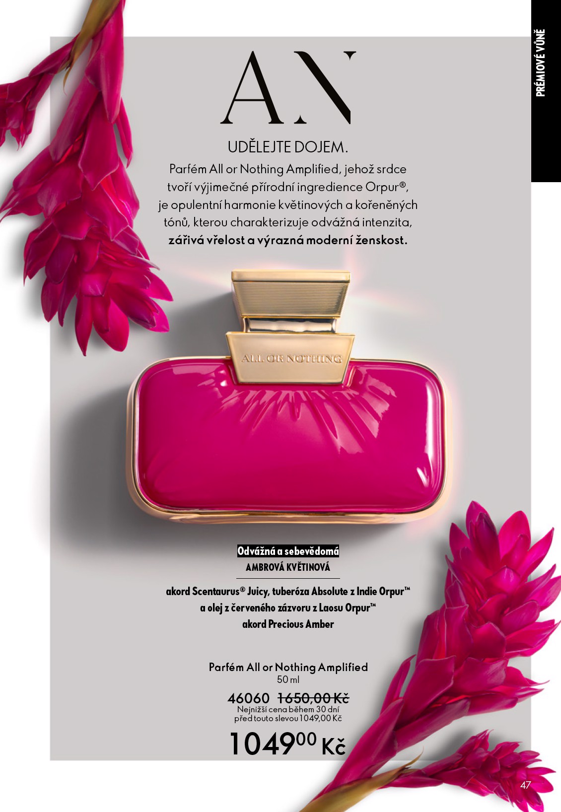 oriflame - Aktuální Oriflame leták platný od středy 06.05.2026 do úterý 26.05.2026 - page: 47