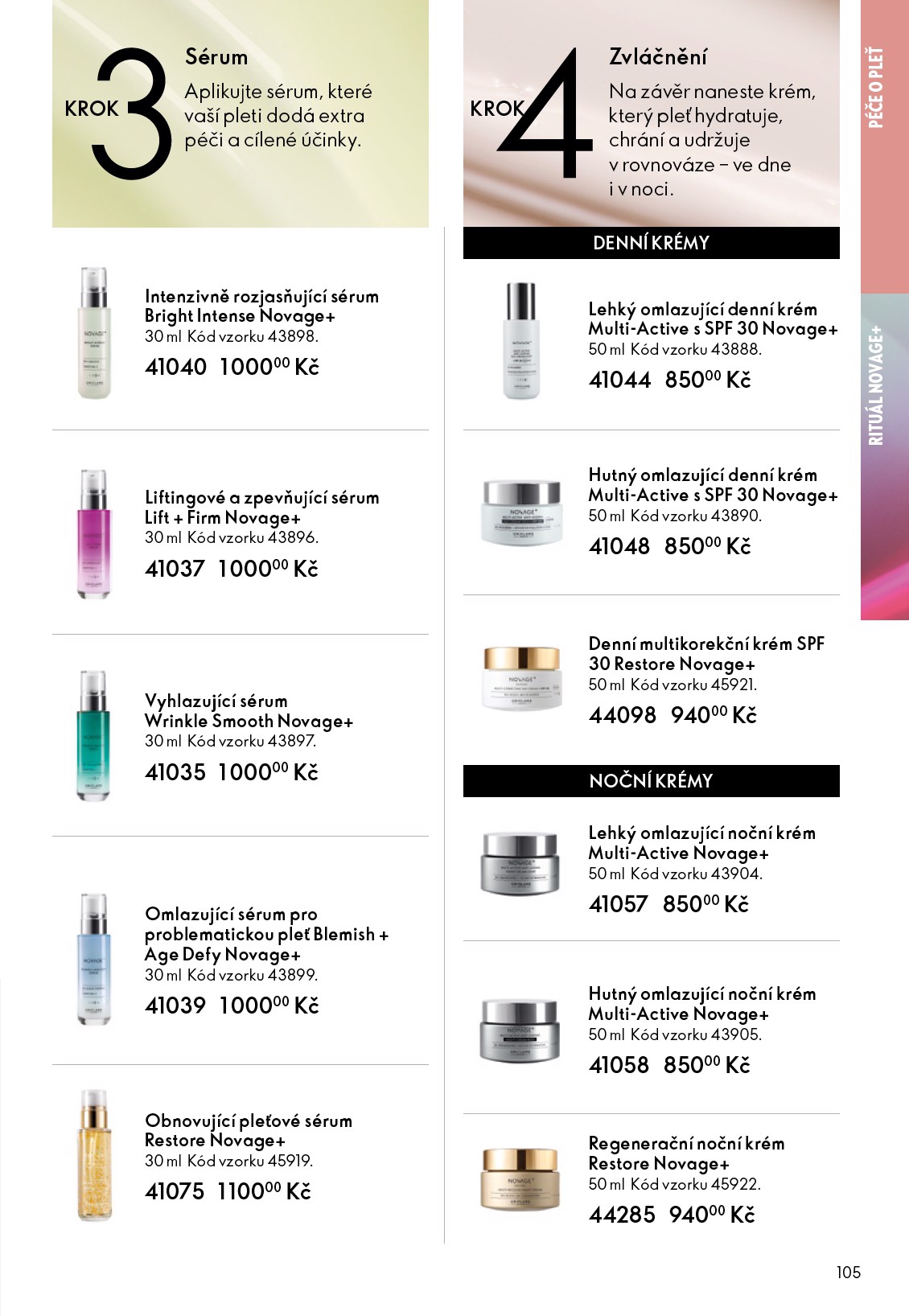 oriflame - Aktuální Oriflame leták platný od středy 06.05.2026 do úterý 26.05.2026 - page: 105