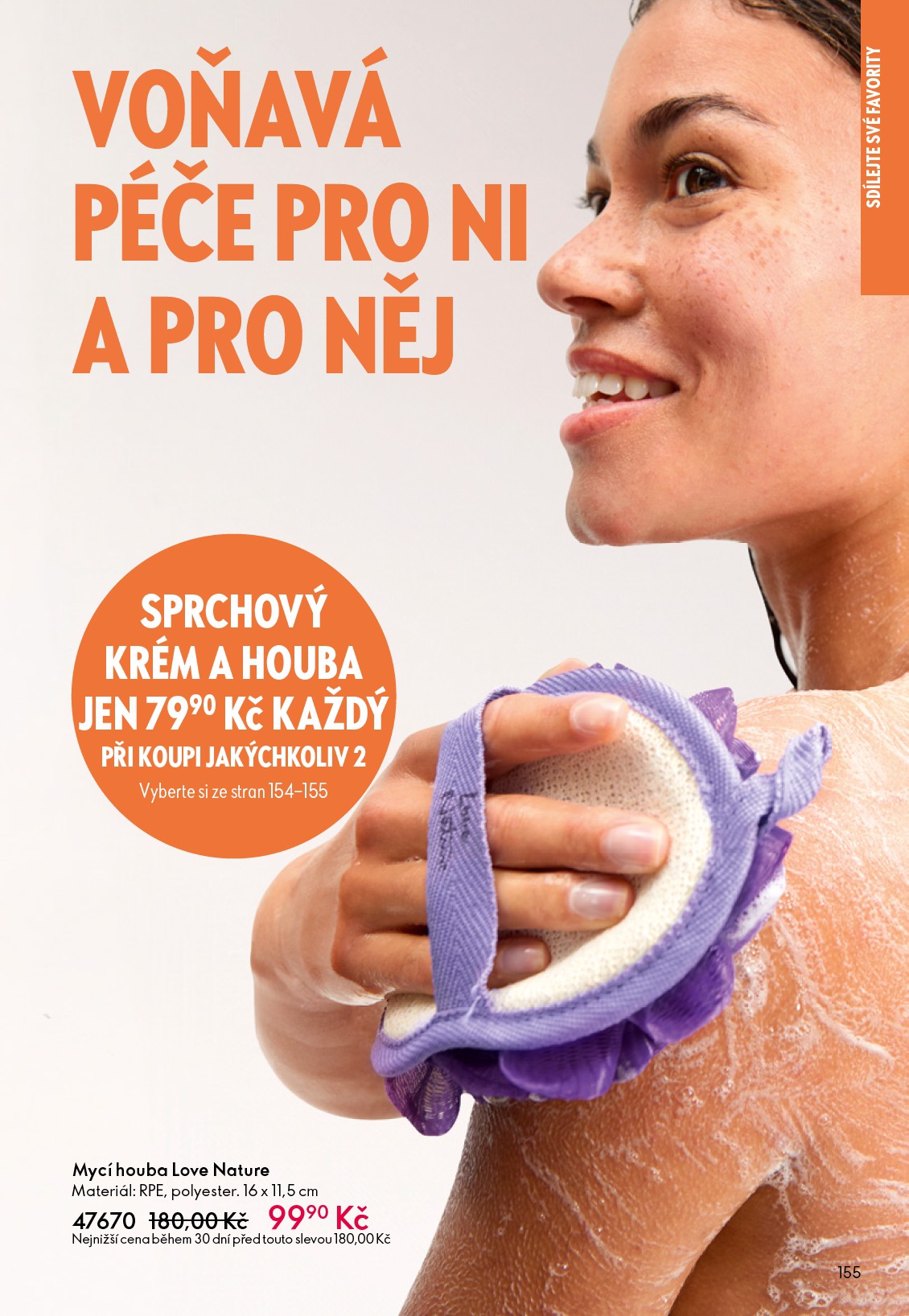 oriflame - Aktuální Oriflame leták platný od středy 06.05.2026 do úterý 26.05.2026 - page: 155
