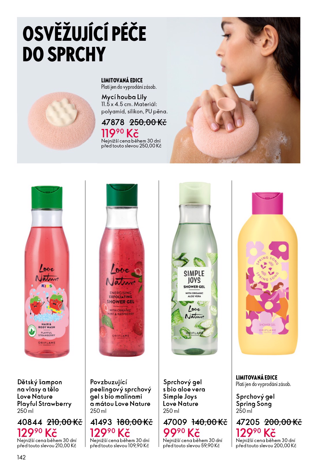 oriflame - Aktuální Oriflame leták platný od středy 06.05.2026 do úterý 26.05.2026 - page: 142
