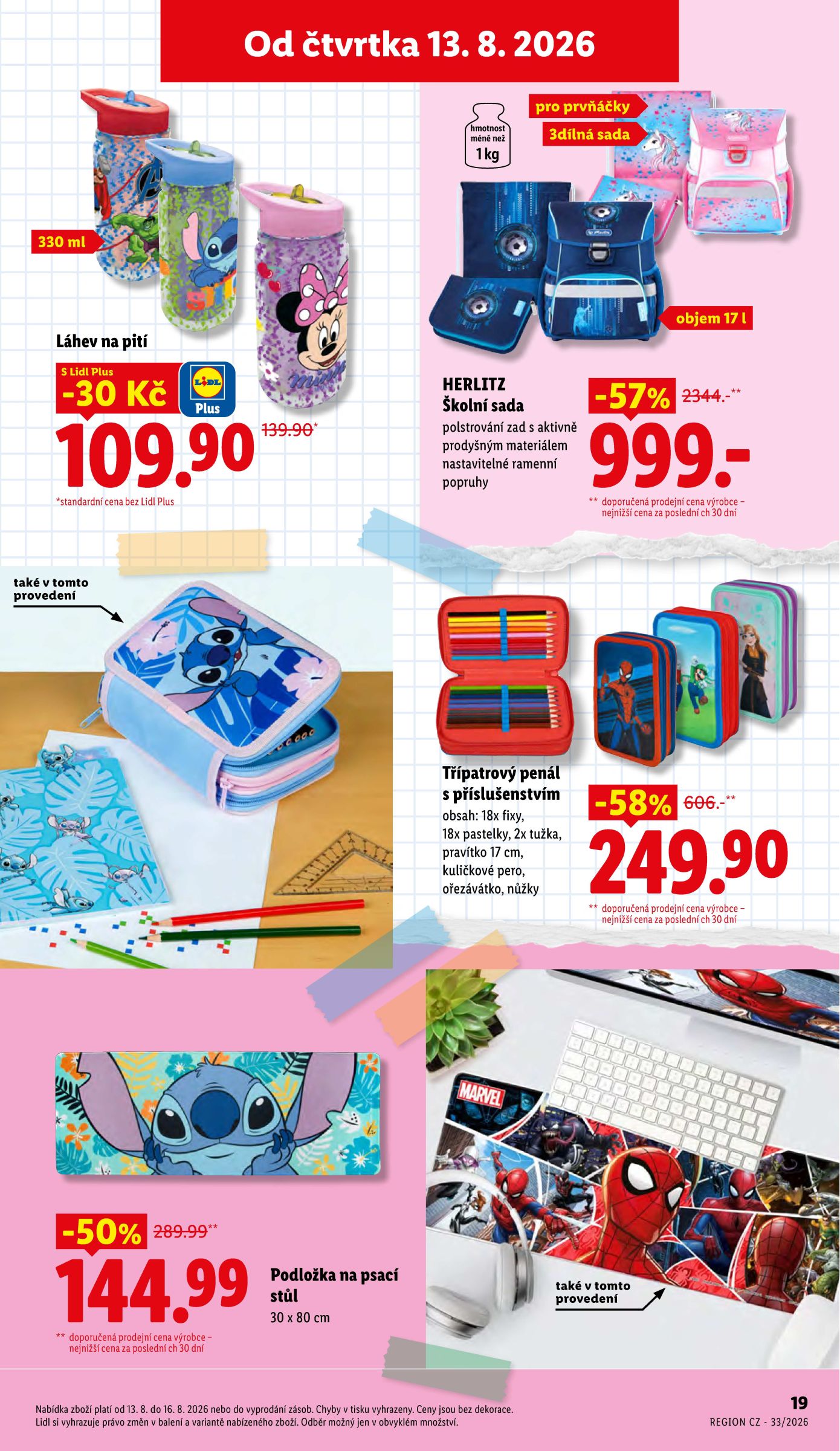 lidl - Aktuální Lidl - Škola volá leták platný od úterý 04.08.2026 do úterý 01.09.2026 - page: 19