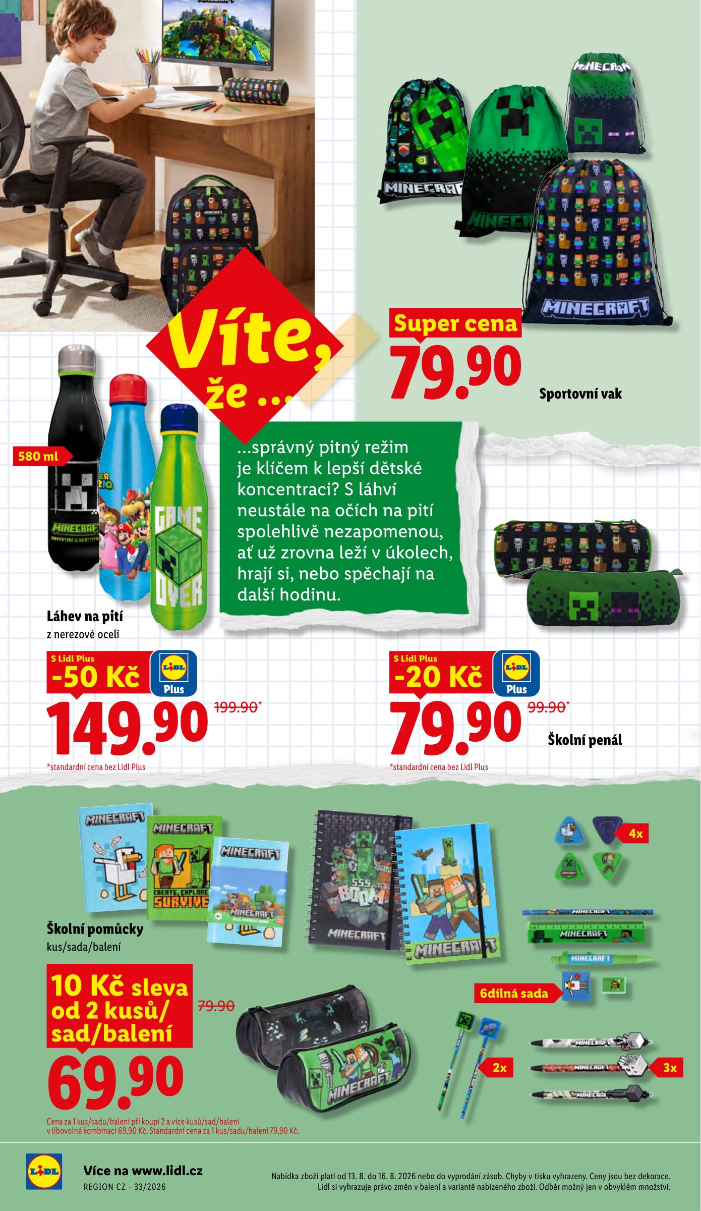 lidl - Aktuální Lidl - Škola volá leták platný od úterý 04.08.2026 do úterý 01.09.2026 - page: 14
