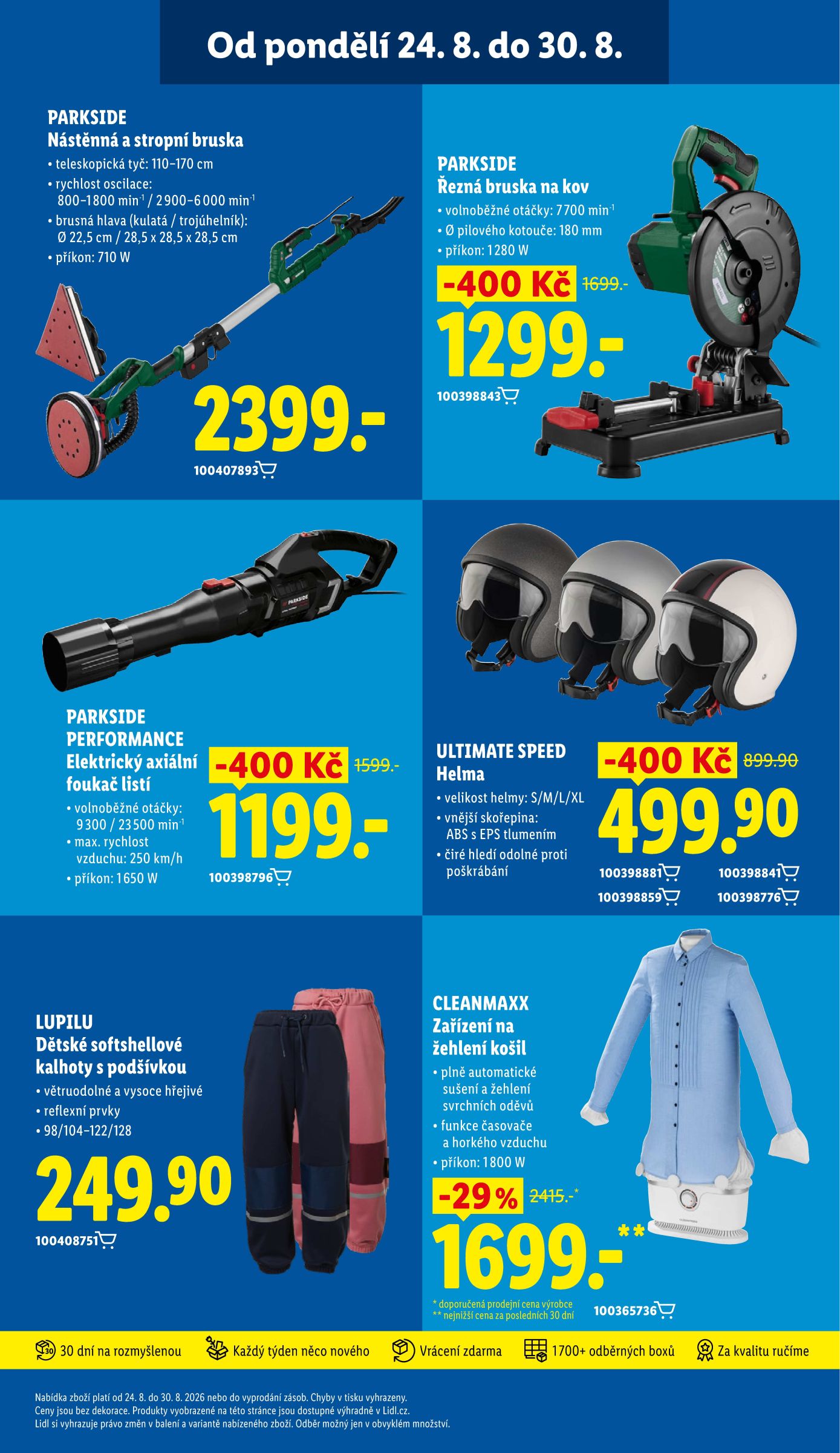 lidl - Lidl leták na příští týden od pondělí 24.08.2026 do středy 26.08.2026 - page: 51