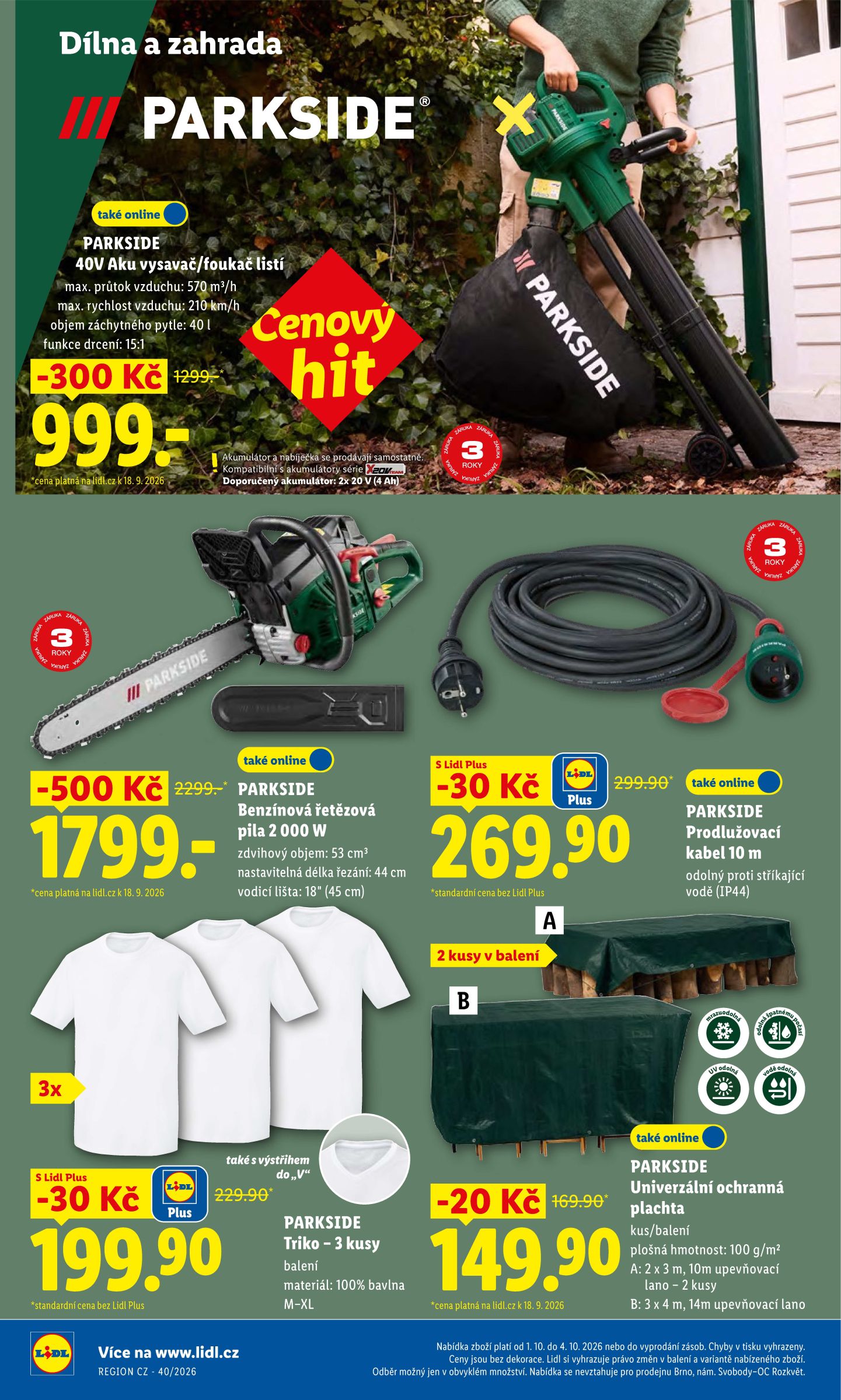 lidl - Lidl - Spotřební zboží leták na příští týden od úterý 29.09.2026 do neděle 04.10.2026 - page: 15