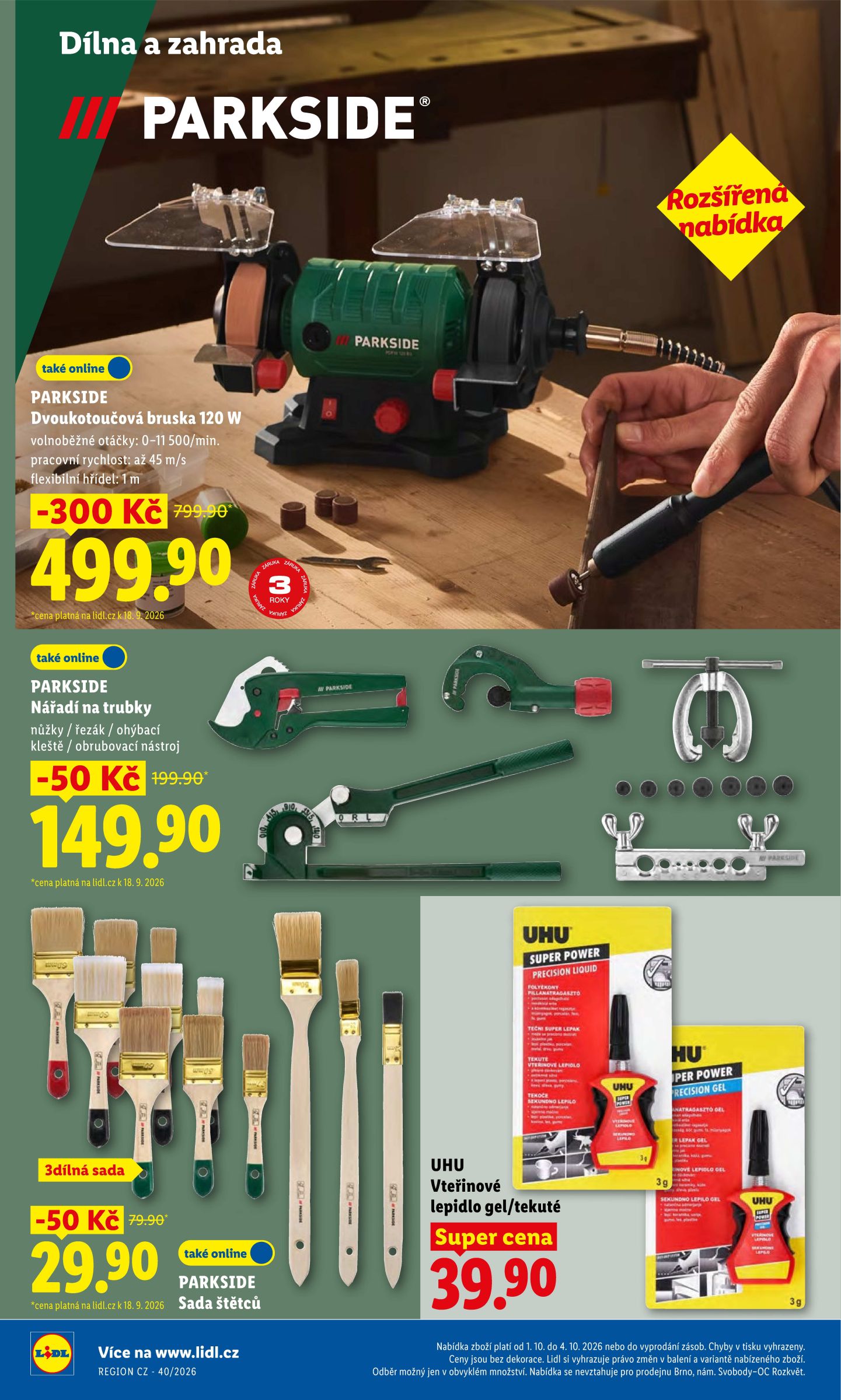 lidl - Lidl - Spotřební zboží leták na příští týden od úterý 29.09.2026 do neděle 04.10.2026 - page: 17