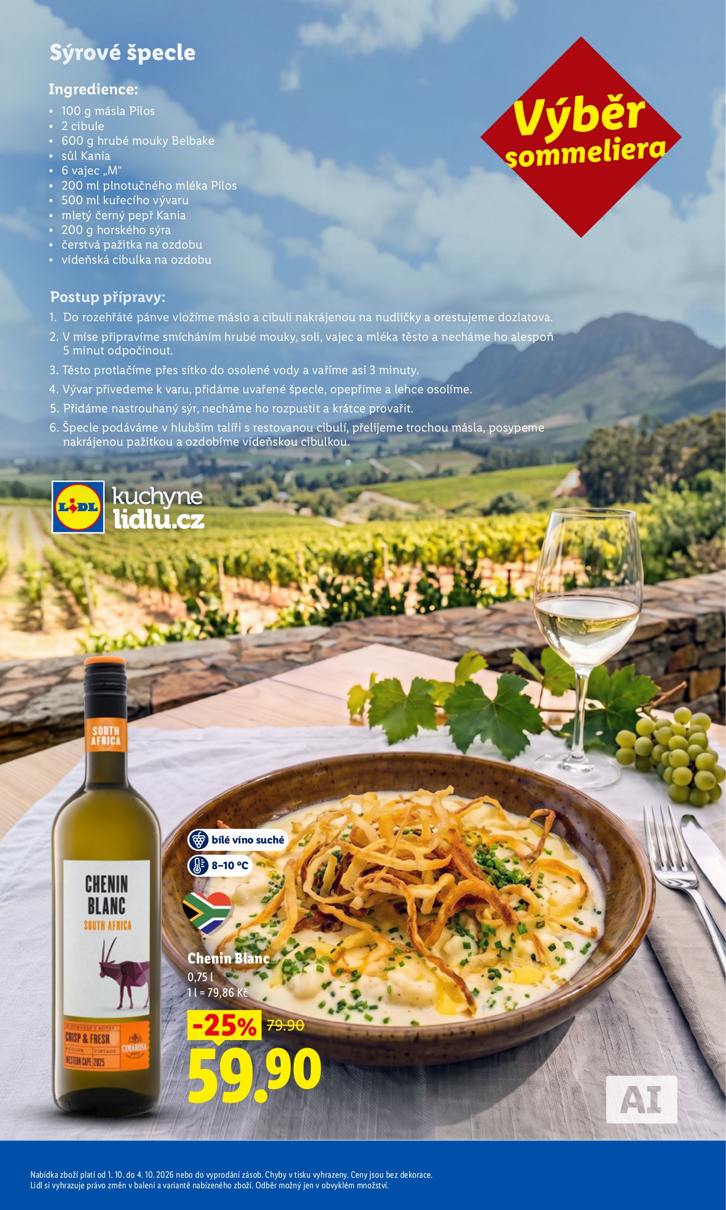 lidl - Aktuální Lidl leták platný od čtvrtka 01.10.2026 do neděle 04.10.2026 - page: 57