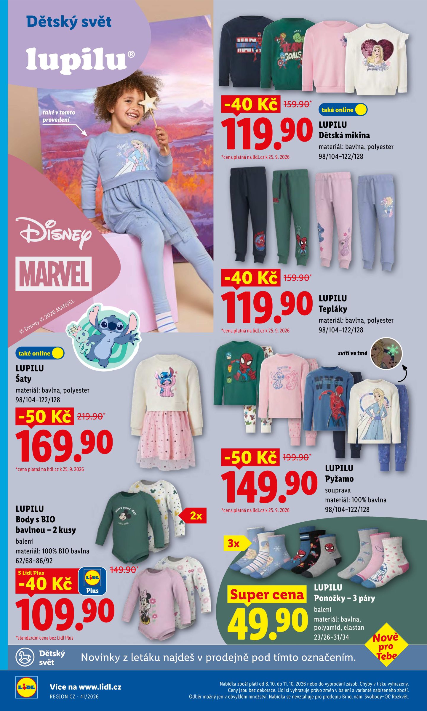 lidl - Lidl - Spotřební zboží leták na příští týden od pondělí 05.10.2026 do neděle 11.10.2026 - page: 22