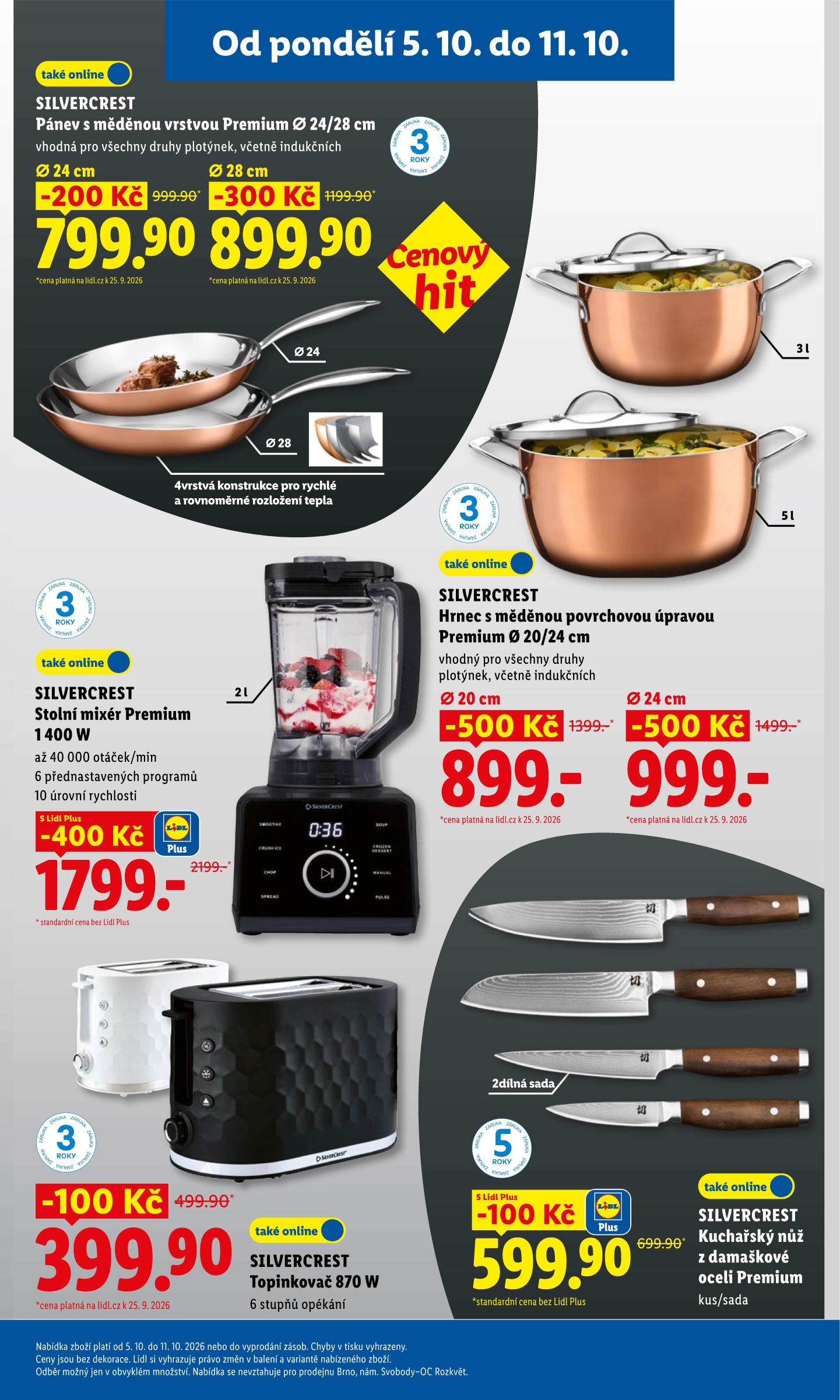 lidl - Lidl - Spotřební zboží leták na příští týden od pondělí 05.10.2026 do neděle 11.10.2026 - page: 3