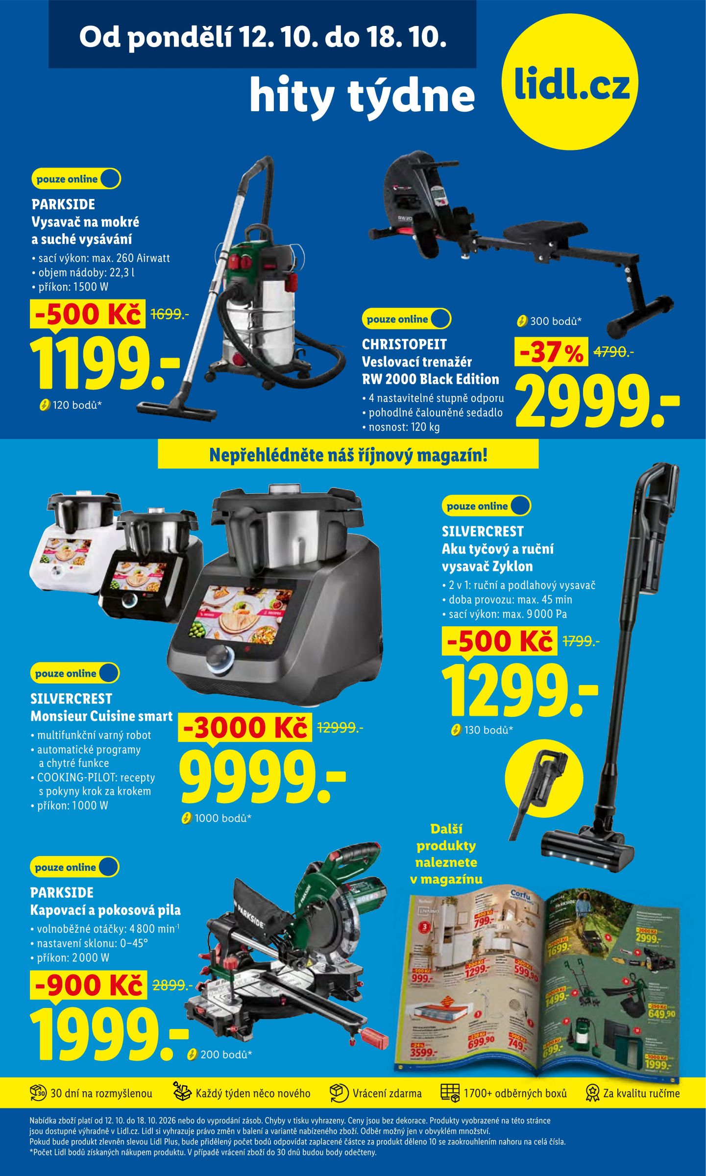 lidl - Lidl - Spotřební zboží leták na příští týden od pondělí 12.10.2026 do neděle 18.10.2026 - page: 11