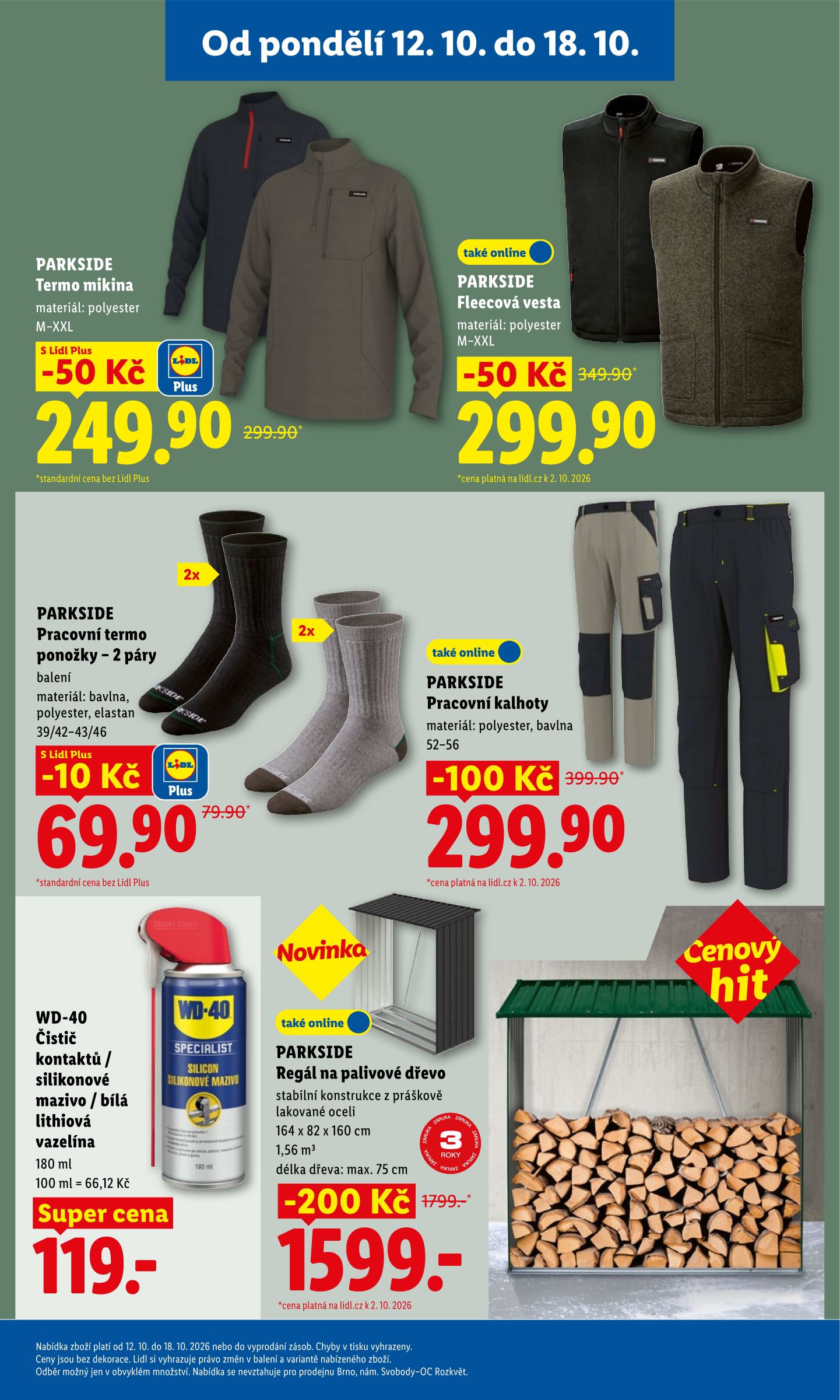 lidl - Lidl - Spotřební zboží leták na příští týden od pondělí 12.10.2026 do neděle 18.10.2026 - page: 7