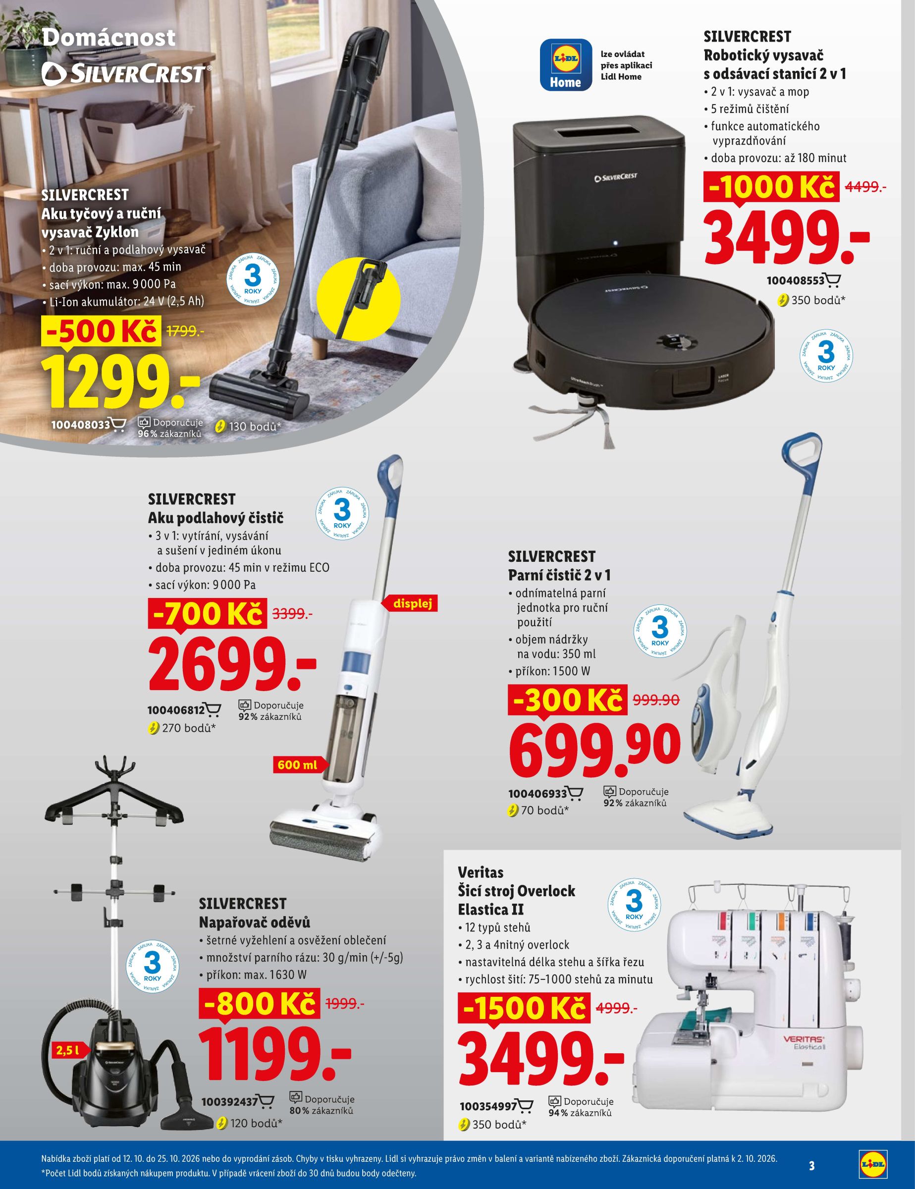 lidl - Lidl - Online magazín leták na příští týden od pondělí 12.10.2026 do neděle 25.10.2026 - page: 3
