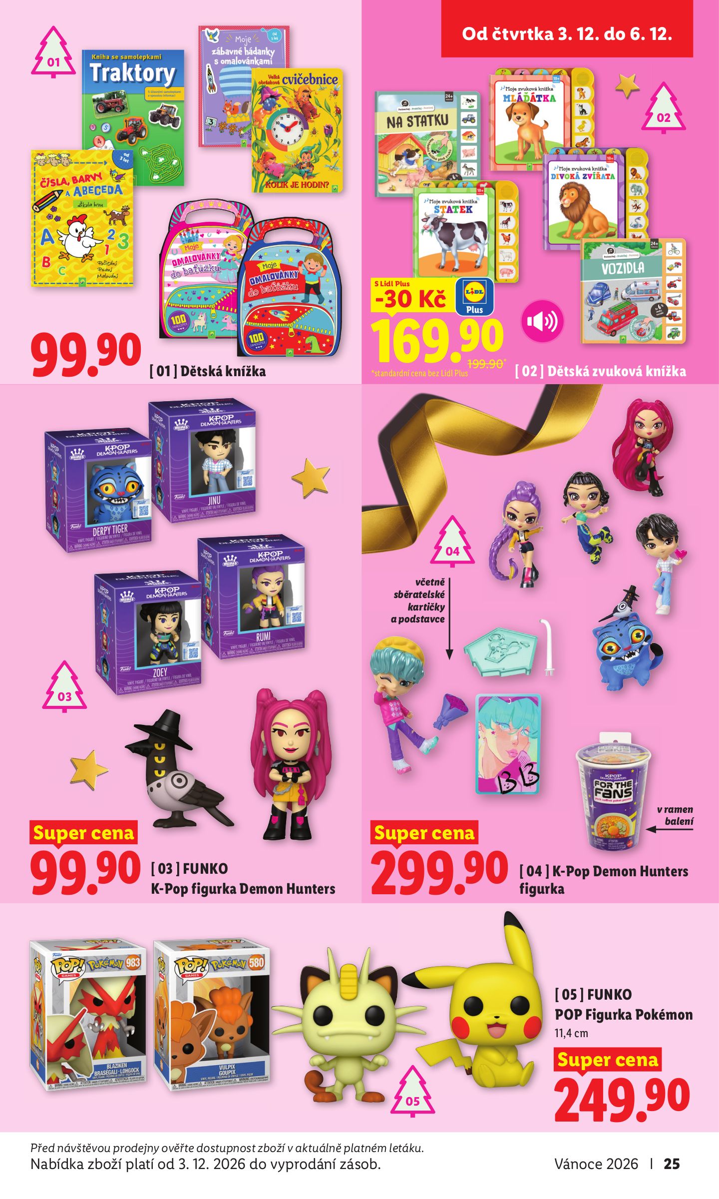 lidl - Lidl - Vánoční inspirace leták na příští týden od pondělí 19.10.2026 do neděle 20.12.2026 - page: 25