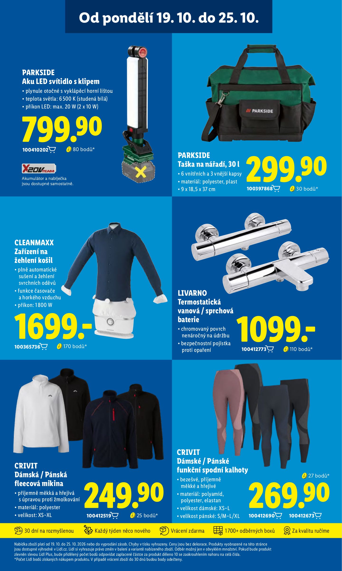 lidl - Lidl - Spotřební zboží leták na příští týden od pondělí 19.10.2026 do neděle 25.10.2026 - page: 3