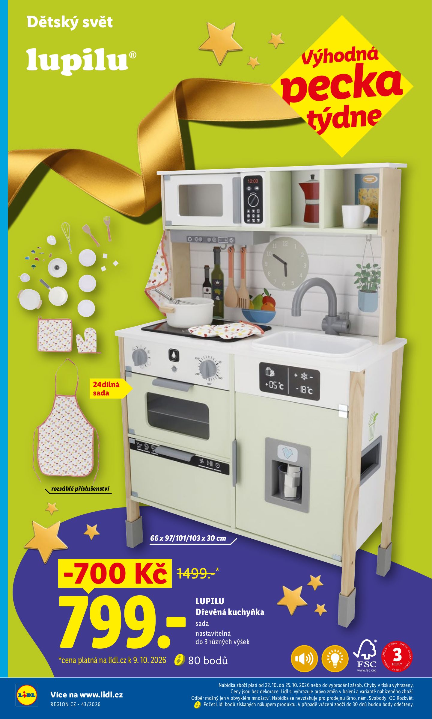 lidl - Lidl - Spotřební zboží leták na příští týden od pondělí 19.10.2026 do neděle 25.10.2026 - page: 17