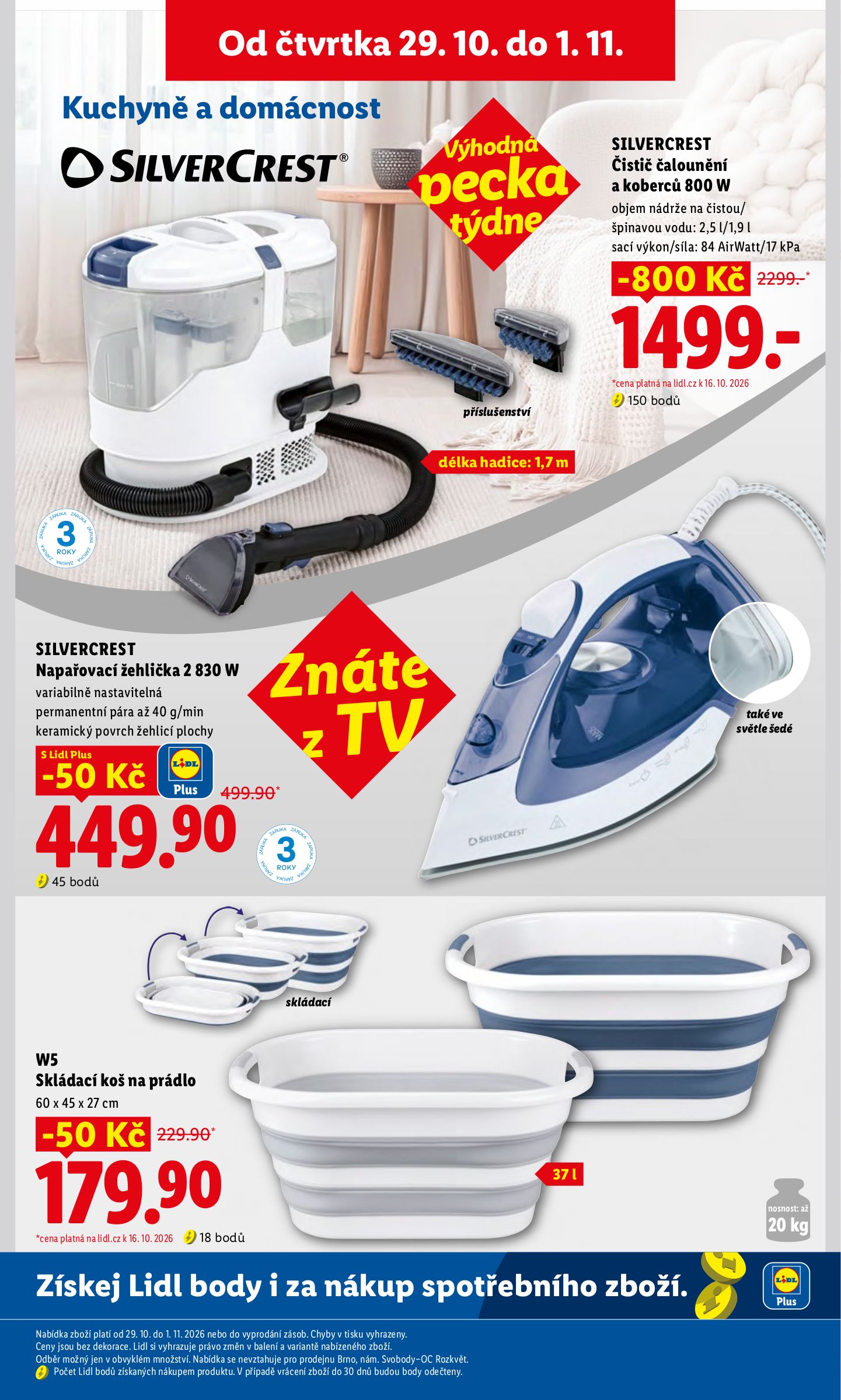 lidl - Lidl - Spotřební zboží leták na příští týden od pondělí 26.10.2026 do neděle 01.11.2026 - page: 15