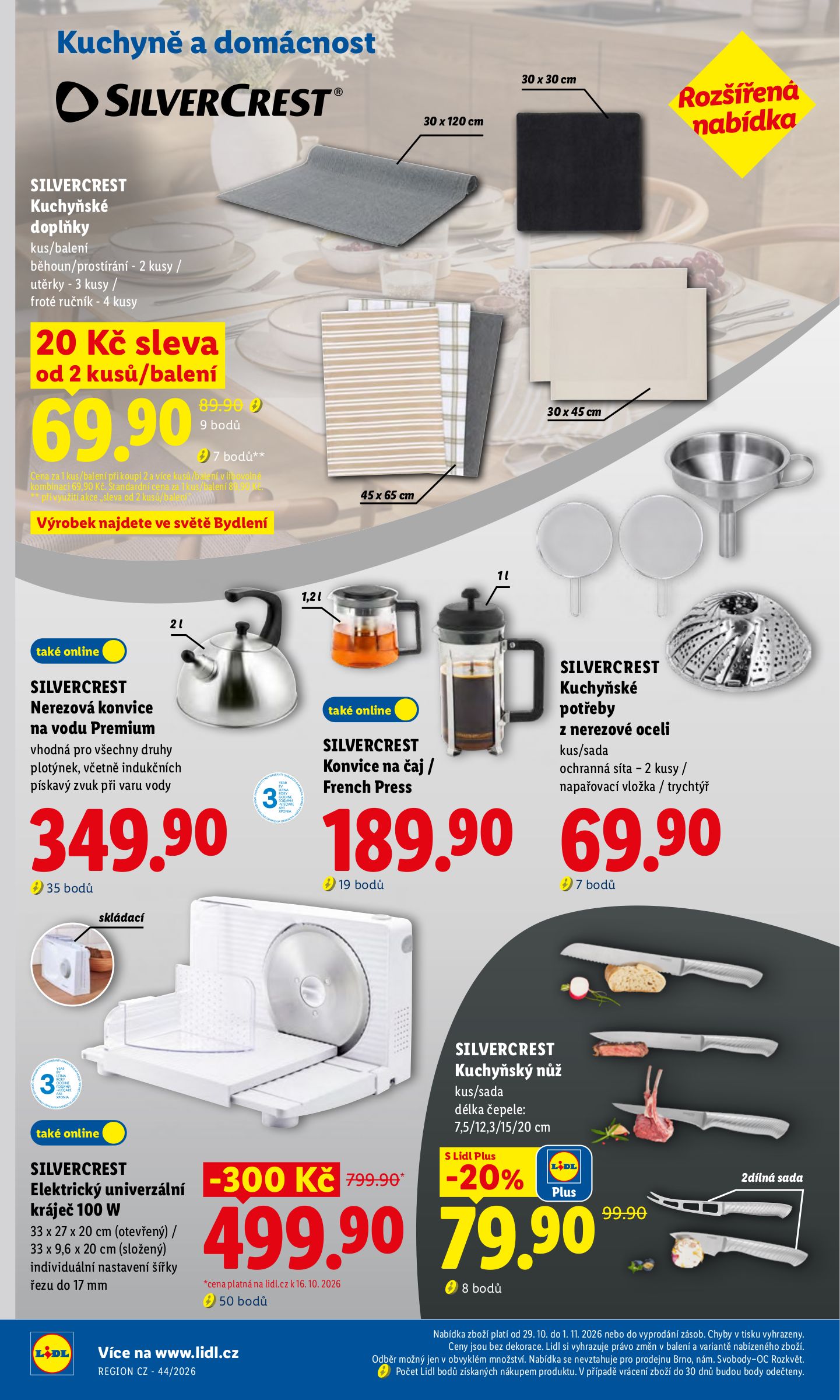 lidl - Lidl - Spotřební zboží leták na příští týden od pondělí 26.10.2026 do neděle 01.11.2026 - page: 20