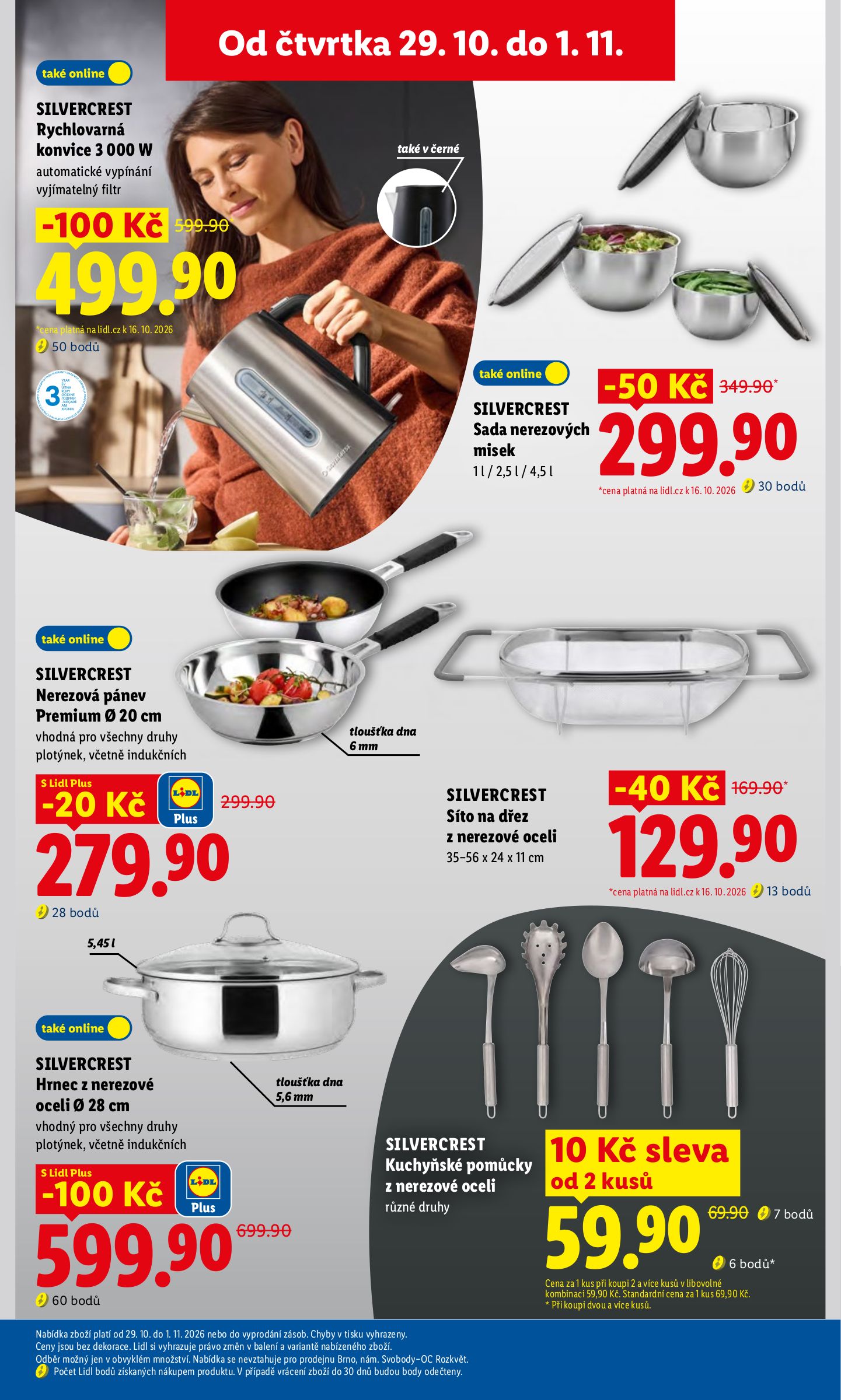 lidl - Lidl - Spotřební zboží leták na příští týden od pondělí 26.10.2026 do neděle 01.11.2026 - page: 19