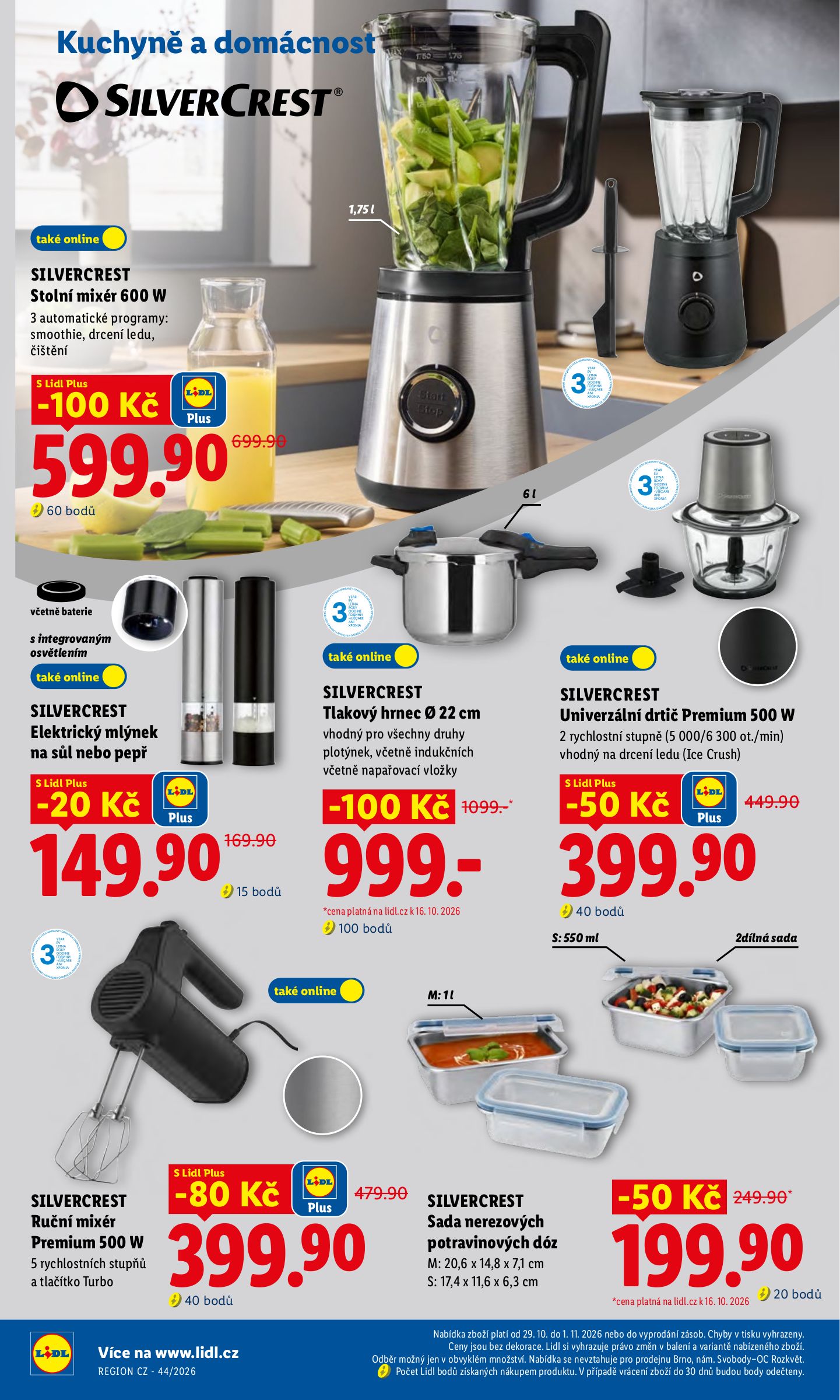 lidl - Lidl - Spotřební zboží leták na příští týden od pondělí 26.10.2026 do neděle 01.11.2026 - page: 18