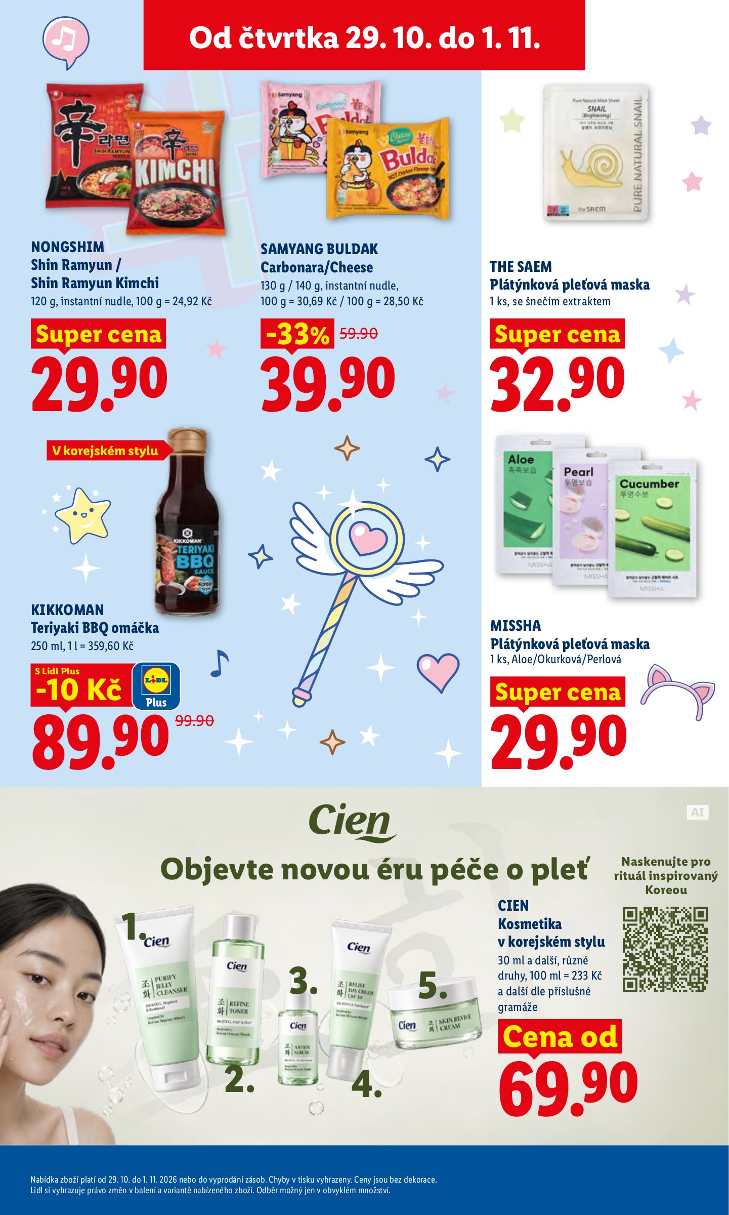 lidl - Lidl leták na příští týden od čtvrtka 29.10.2026 do neděle 01.11.2026 - page: 27