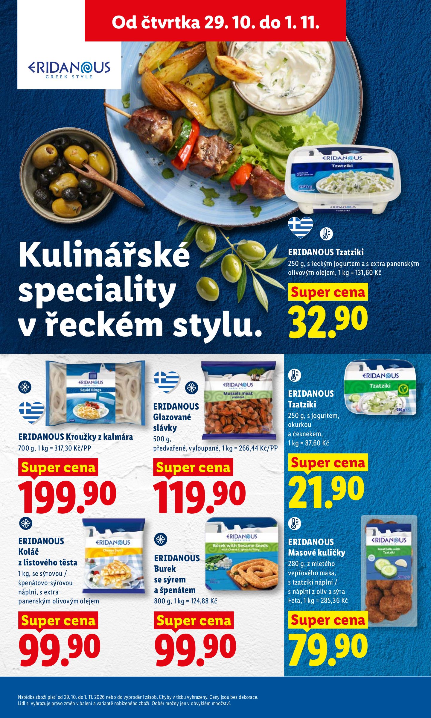 lidl - Lidl leták na příští týden od čtvrtka 29.10.2026 do neděle 01.11.2026 - page: 21