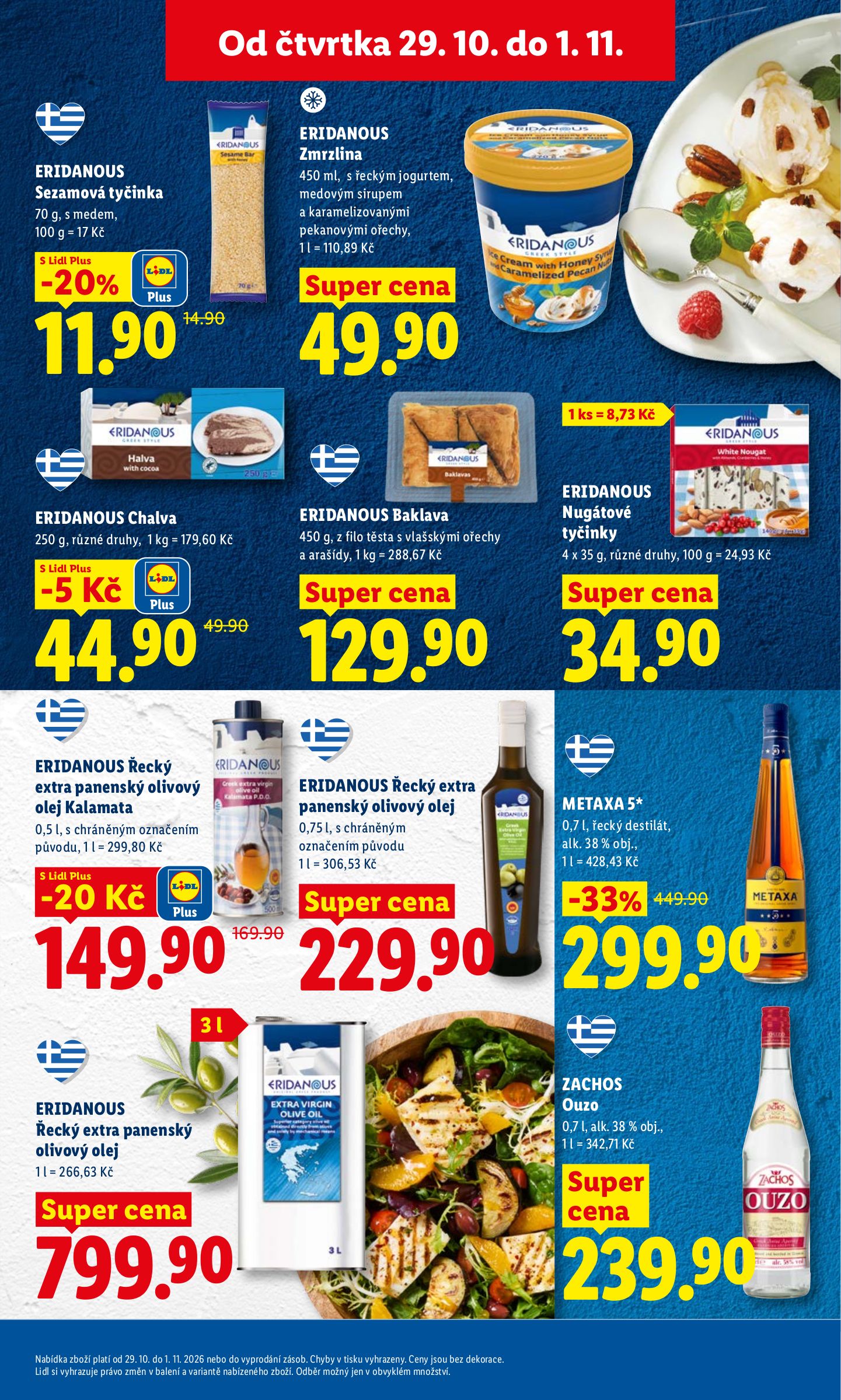 lidl - Lidl leták na příští týden od čtvrtka 29.10.2026 do neděle 01.11.2026 - page: 23