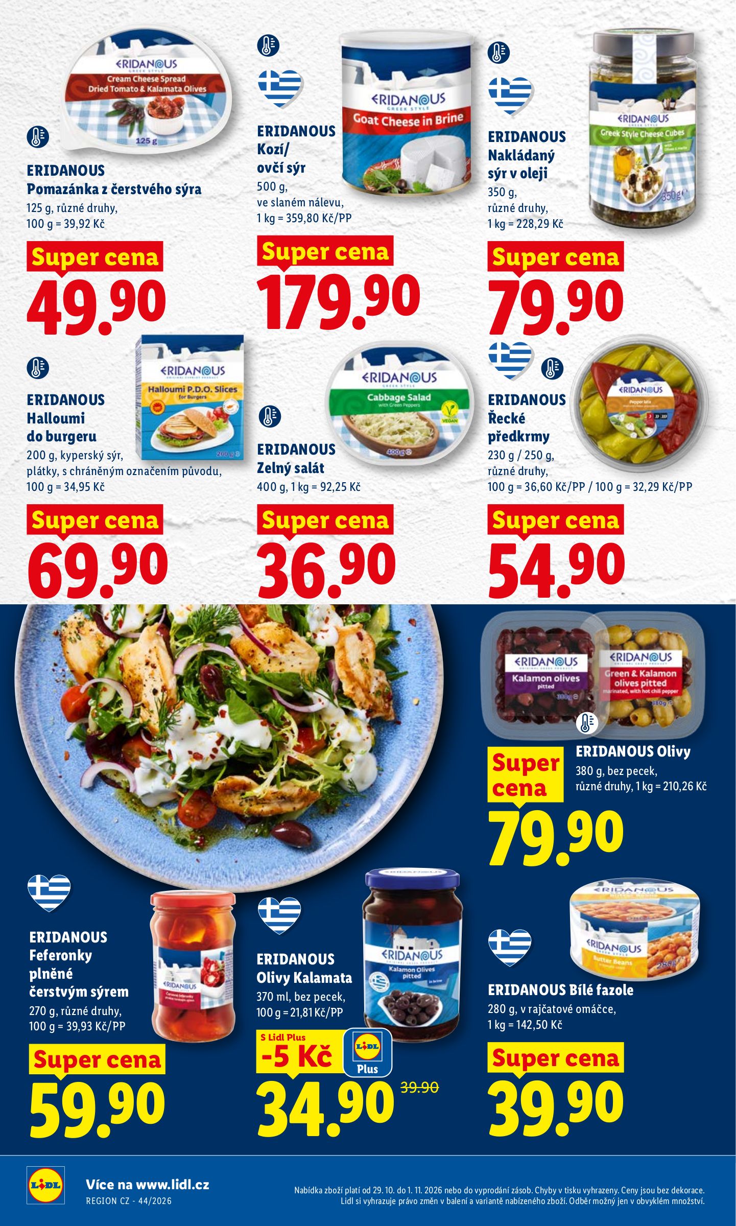 lidl - Lidl leták na příští týden od čtvrtka 29.10.2026 do neděle 01.11.2026 - page: 22