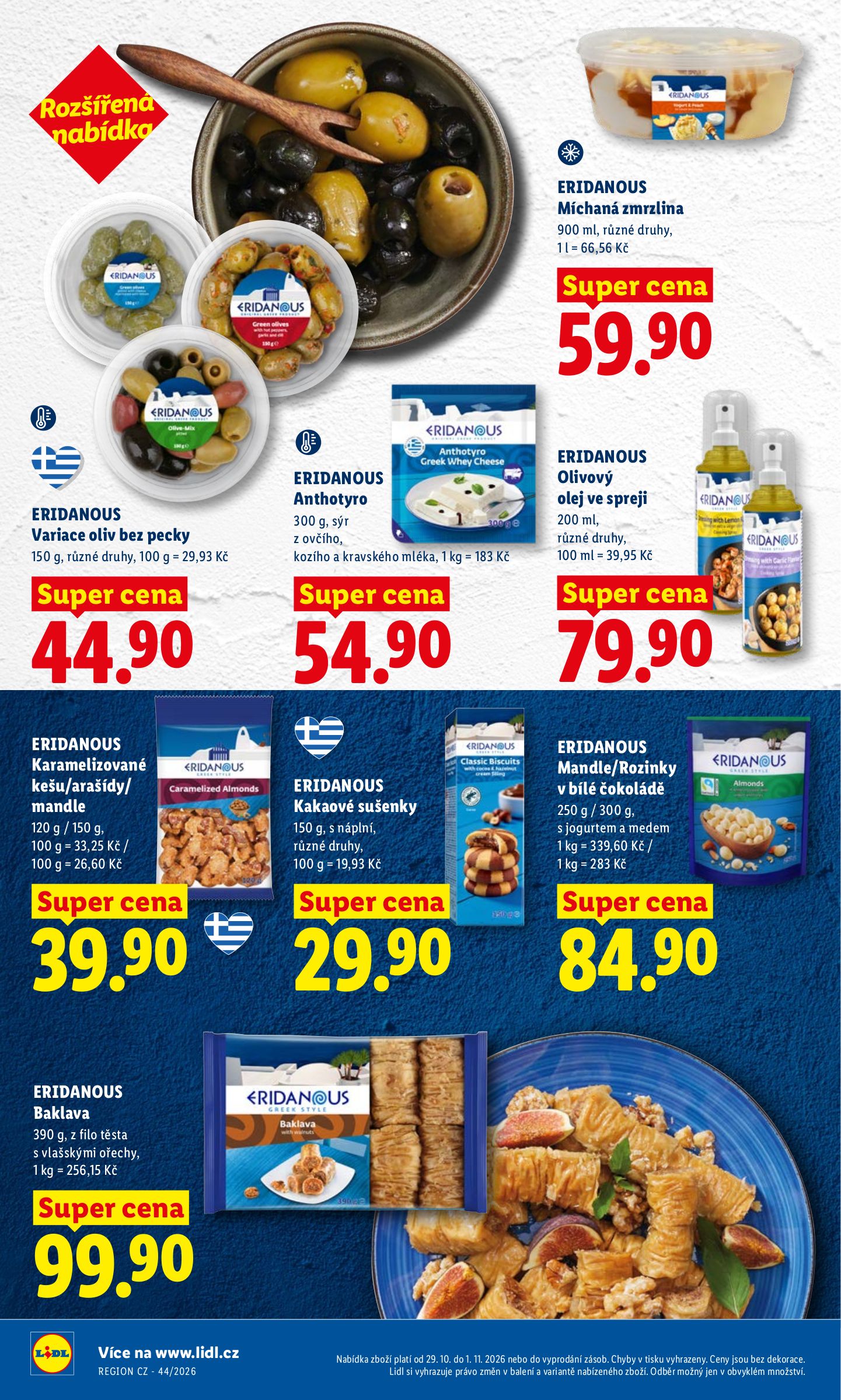 lidl - Lidl leták na příští týden od čtvrtka 29.10.2026 do neděle 01.11.2026 - page: 24