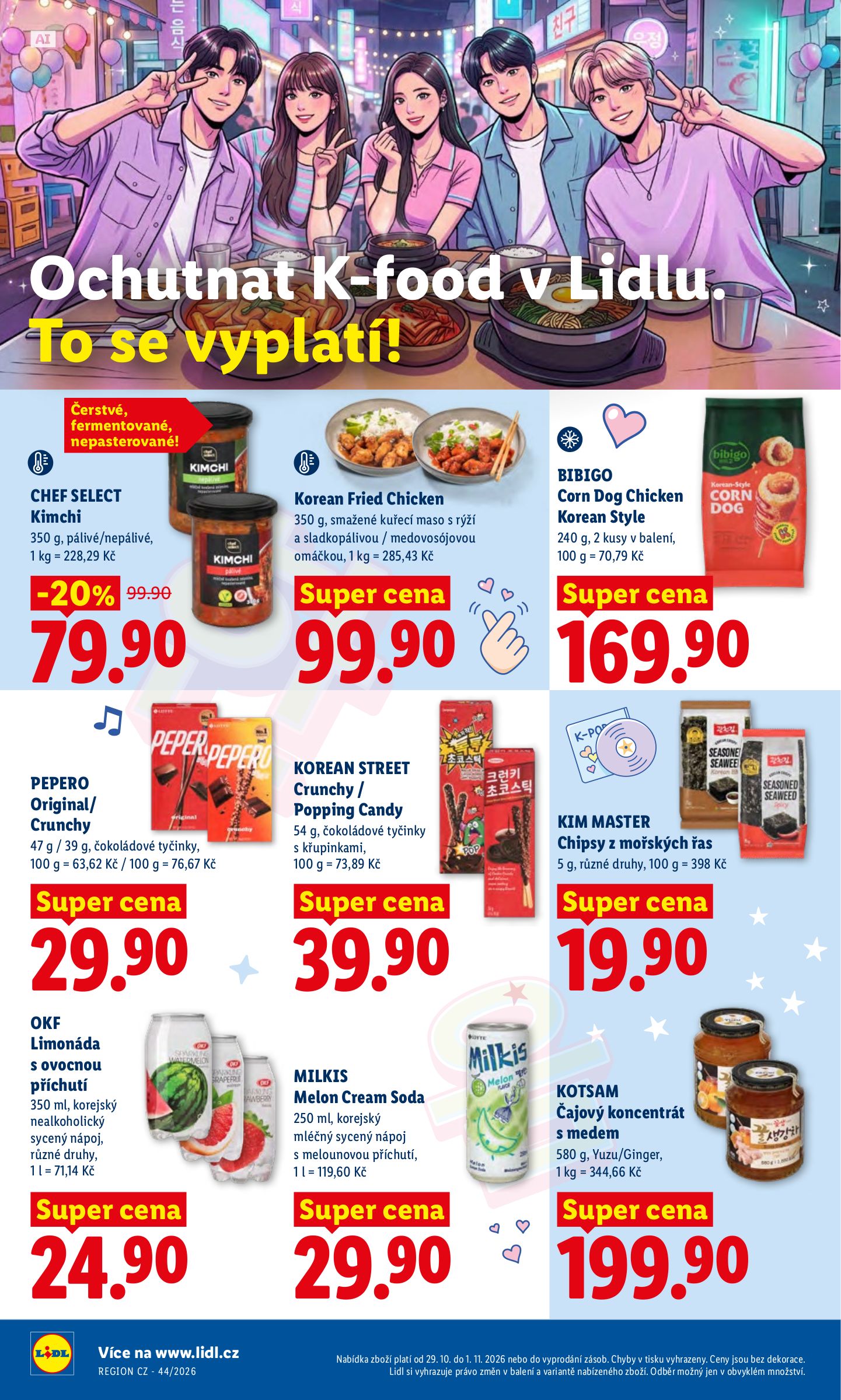 lidl - Lidl leták na příští týden od čtvrtka 29.10.2026 do neděle 01.11.2026 - page: 26