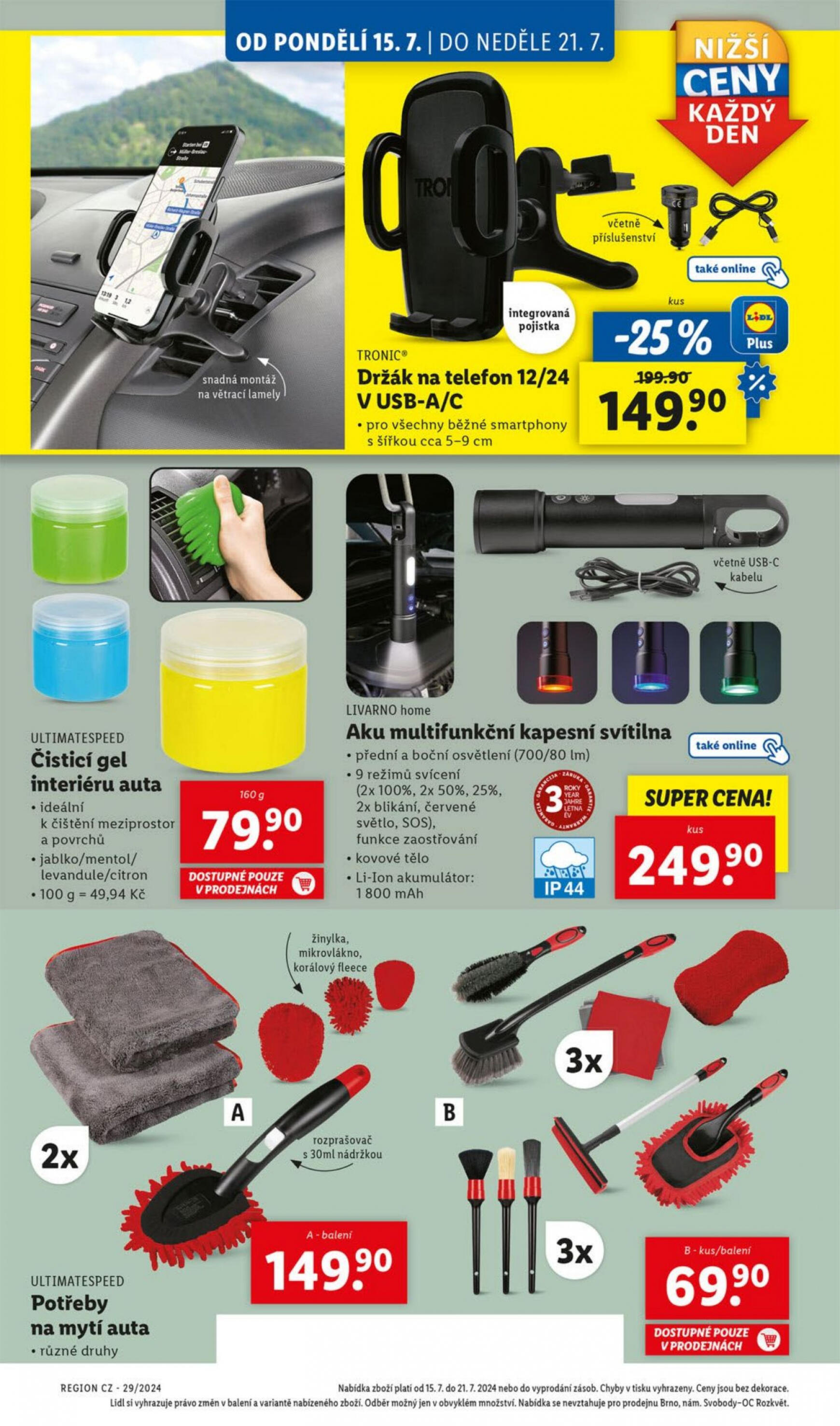 lidl - Leták Lidl - Spotřební zboží aktuální 15.07. - 21.07. - page: 8