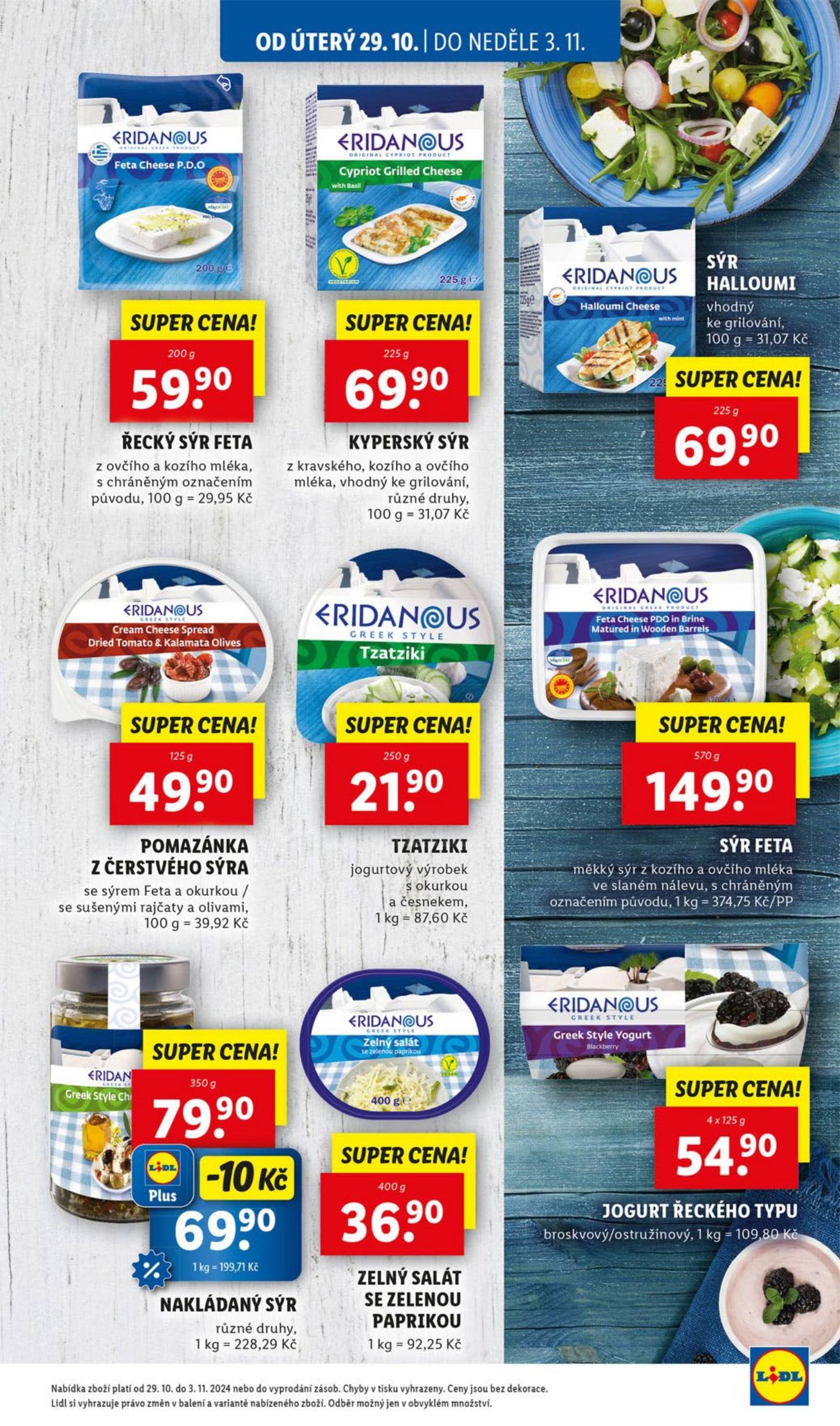 lidl - Leták Lidl od 29.10. do 03.11. - page: 27